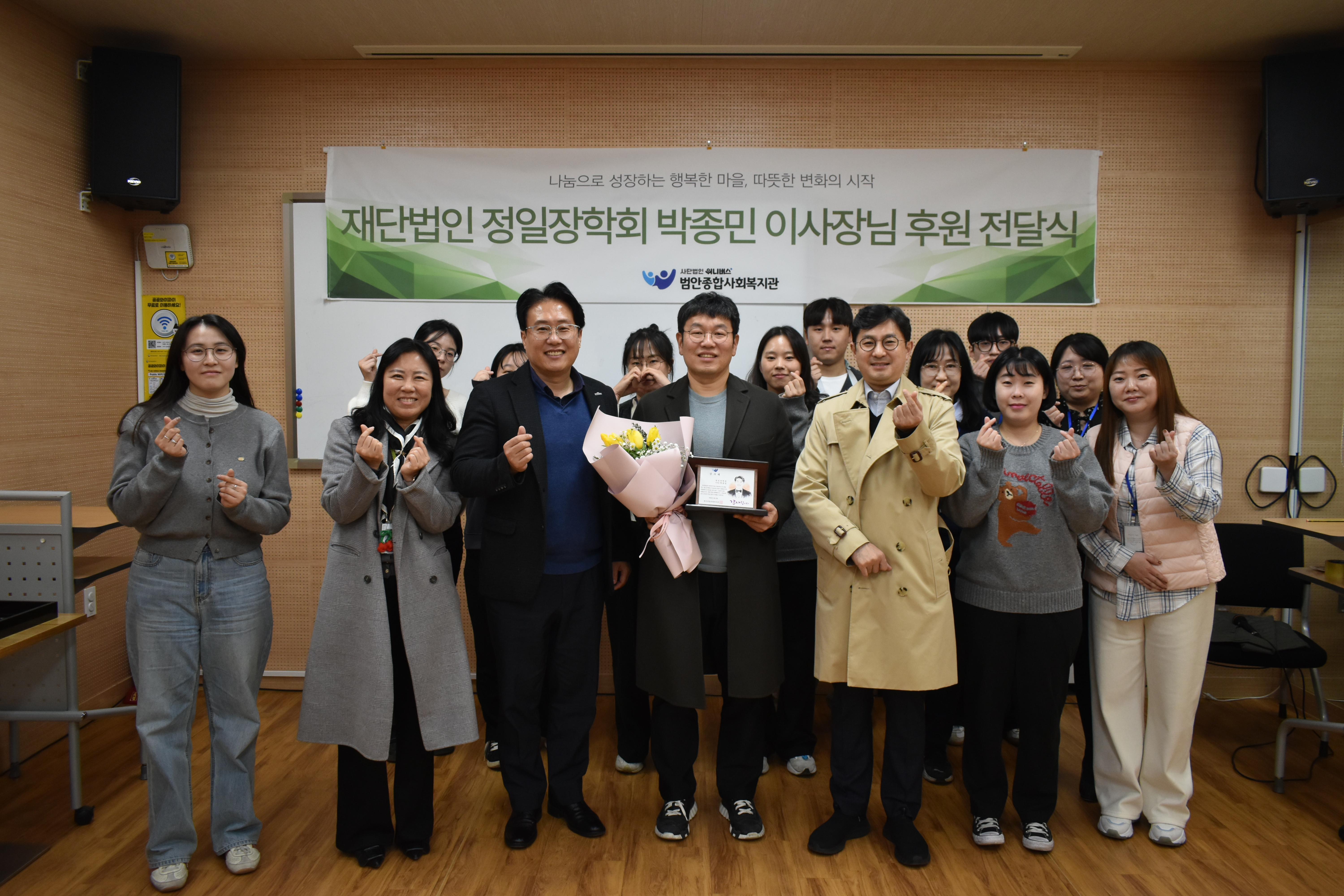 ��õ�������ջ�ȸ������, ��������ȸ ������ �̻��� ������ �Ƶ��� ���� �Ŀ� ����