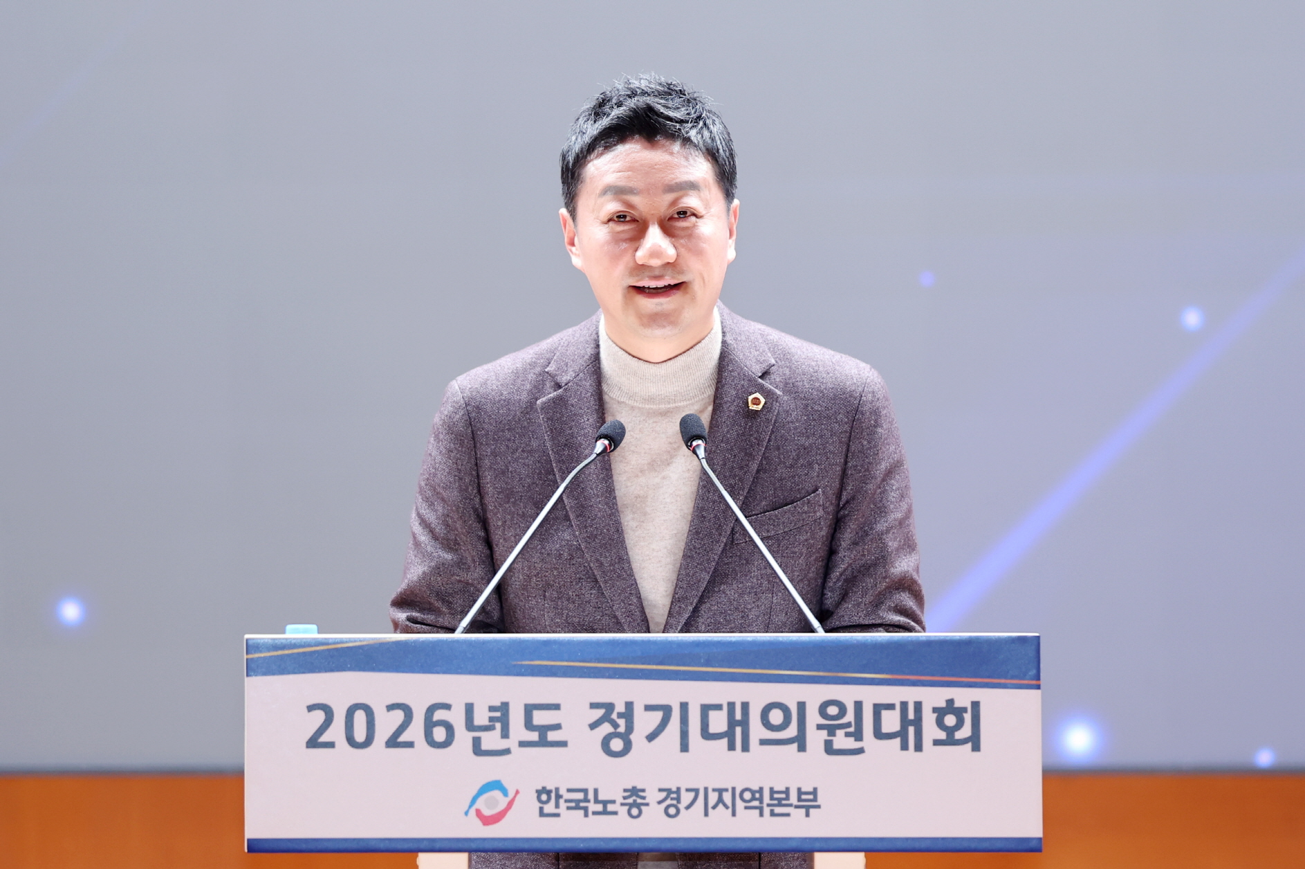 ������ ����, ���ο� ��ȭ�� ���ڸ� ��� �޶����� �߽ɿ� ��� �־��