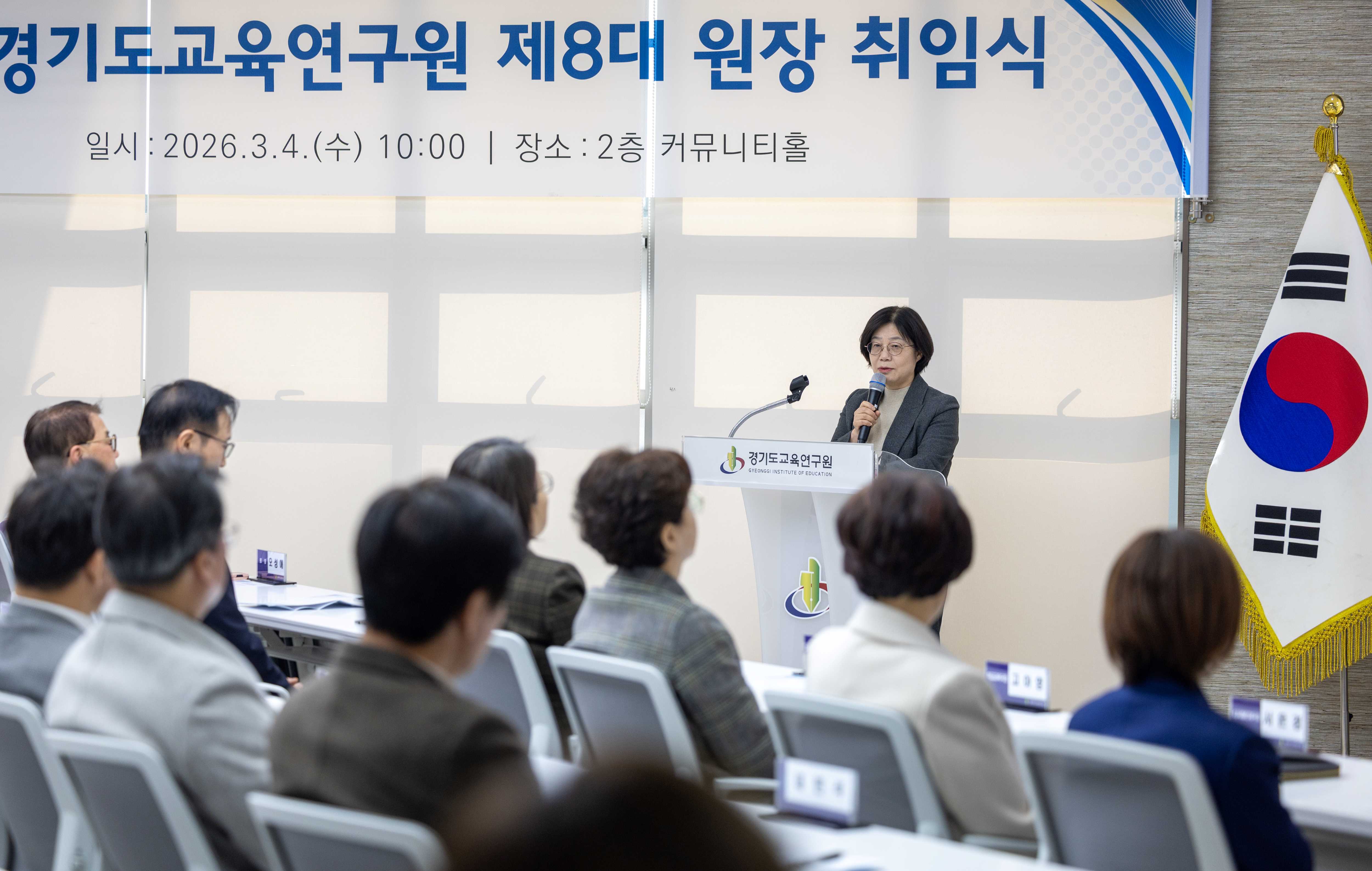 ��8�� ��⵵�����������忡 ������ ���� ����