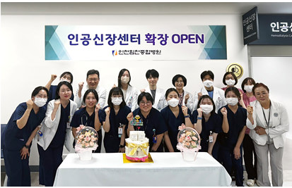 ��õ�������պ���, �ΰ����弾�� Ȯ�塦���� ���� 41���� Ȯ��