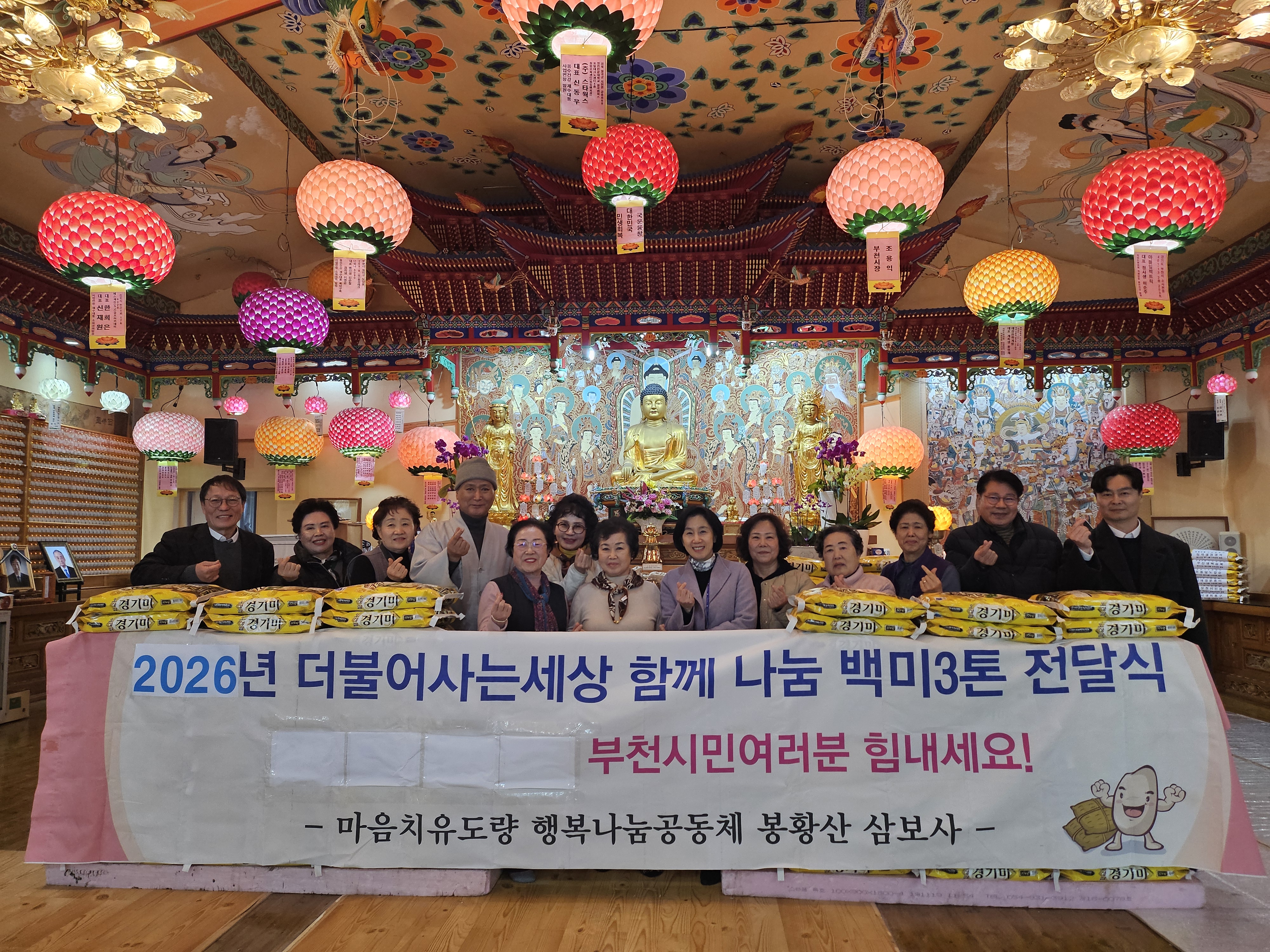 �ﺸ��, ��õ�ÿ� ���10kg 300�� ��Ź �������� �� �� ������