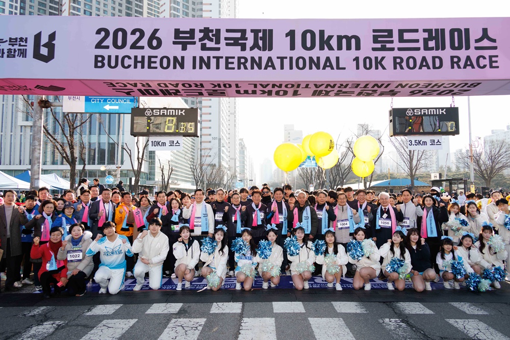 �躴�� ����, ��õ���� 10�� �ε巹�̽� �ùΰ� �Բ� �޷�