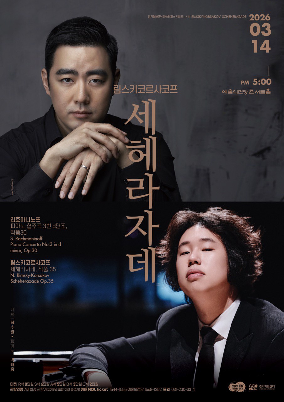 �����, �������ǽ� �ø��� I '����Ű�ڸ������� ������ڵ�' ����