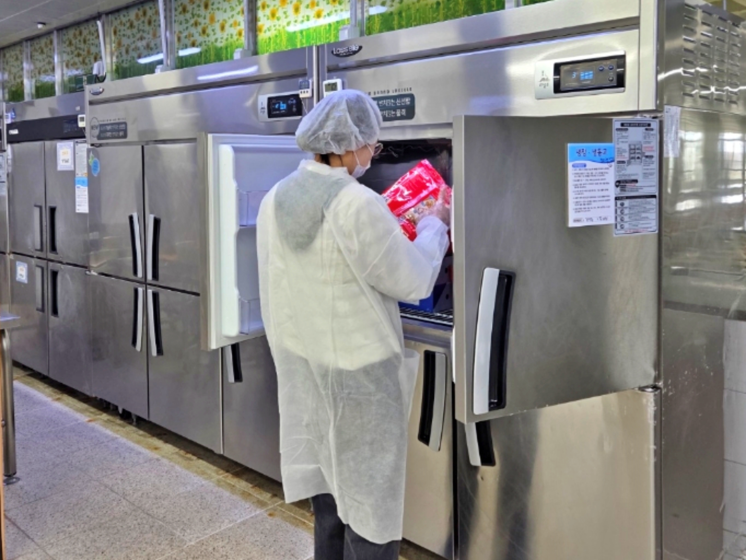 ��õ ������, �� ���б� �б�����ġ�� �޽ļ� �յ� ���� �ǽ�