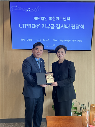 ��õ��Ʈ����, �߿�Ƽ���� ����ȭ ��ǥ�̻翡 ������ ����