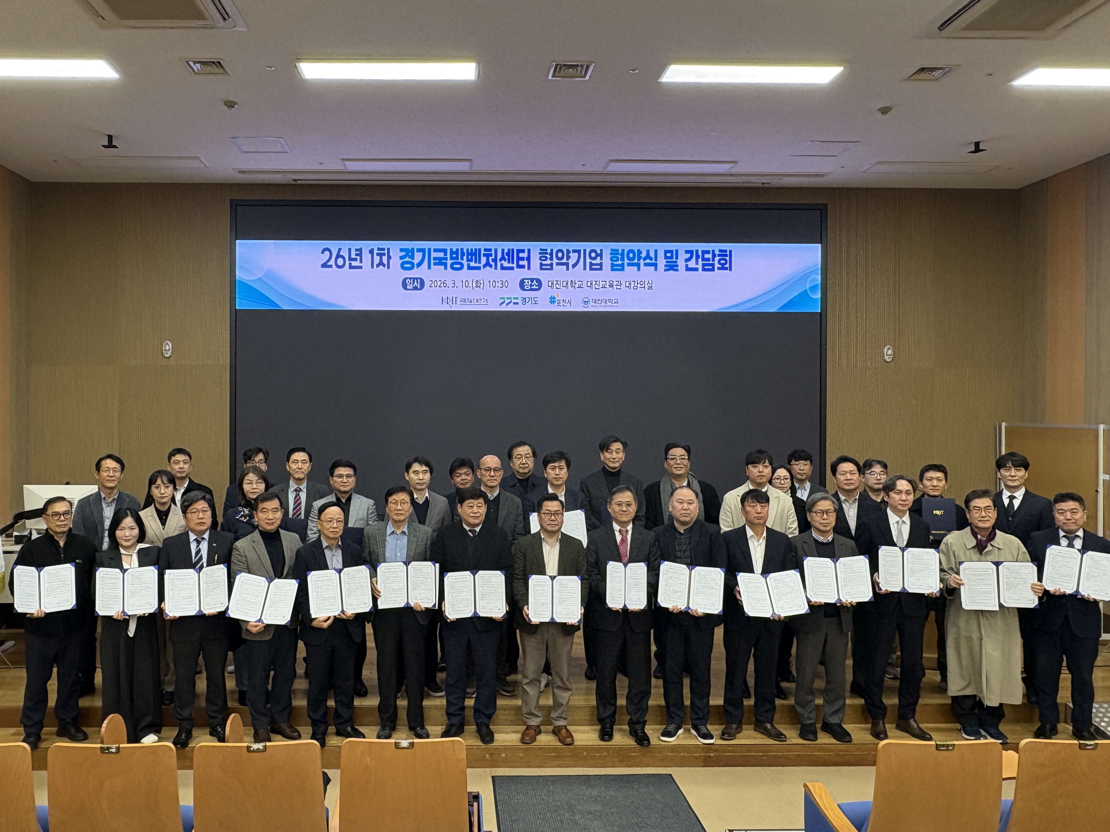 ��ⱹ�溥ó����, 38�� �������� �������� ������� ���°� ���� ����