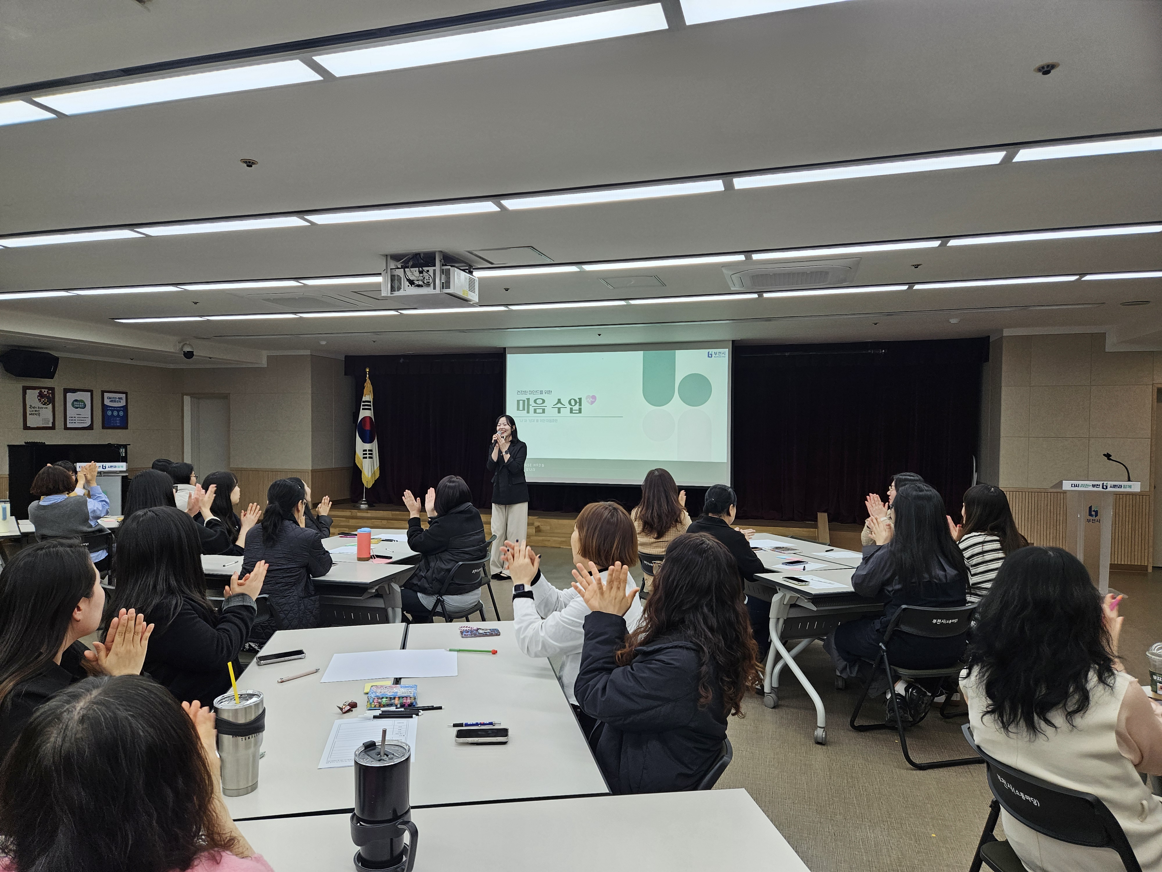 �ù� ���� ���� ��ȭ����õ�� �ݼ��� ���� CS���� �ǽ�