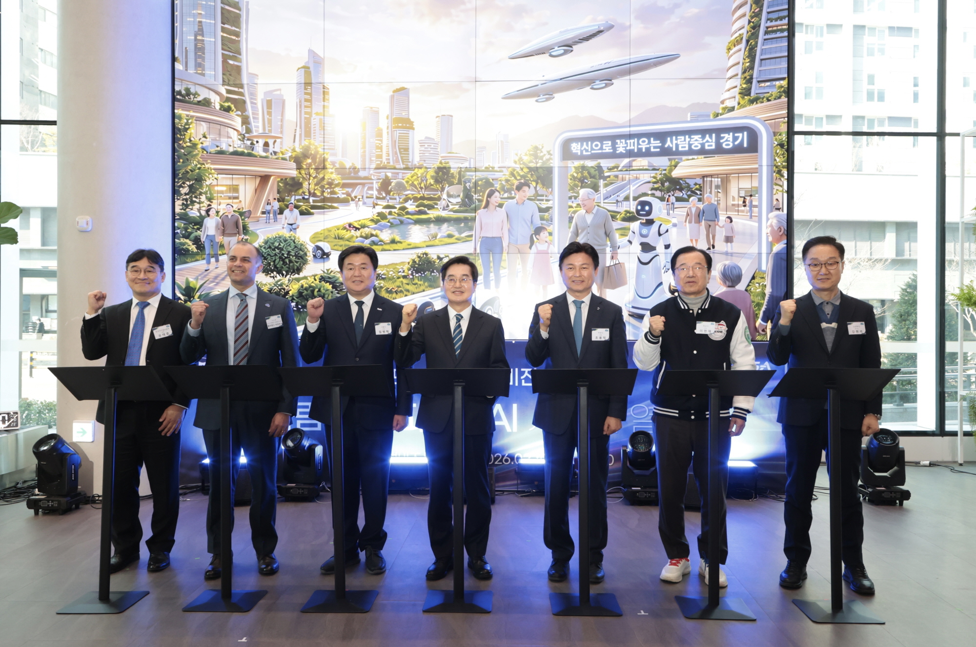 �����-��⵵, ����� �ΰ�����(AI) ����Ŭ�����͡� ���� ����