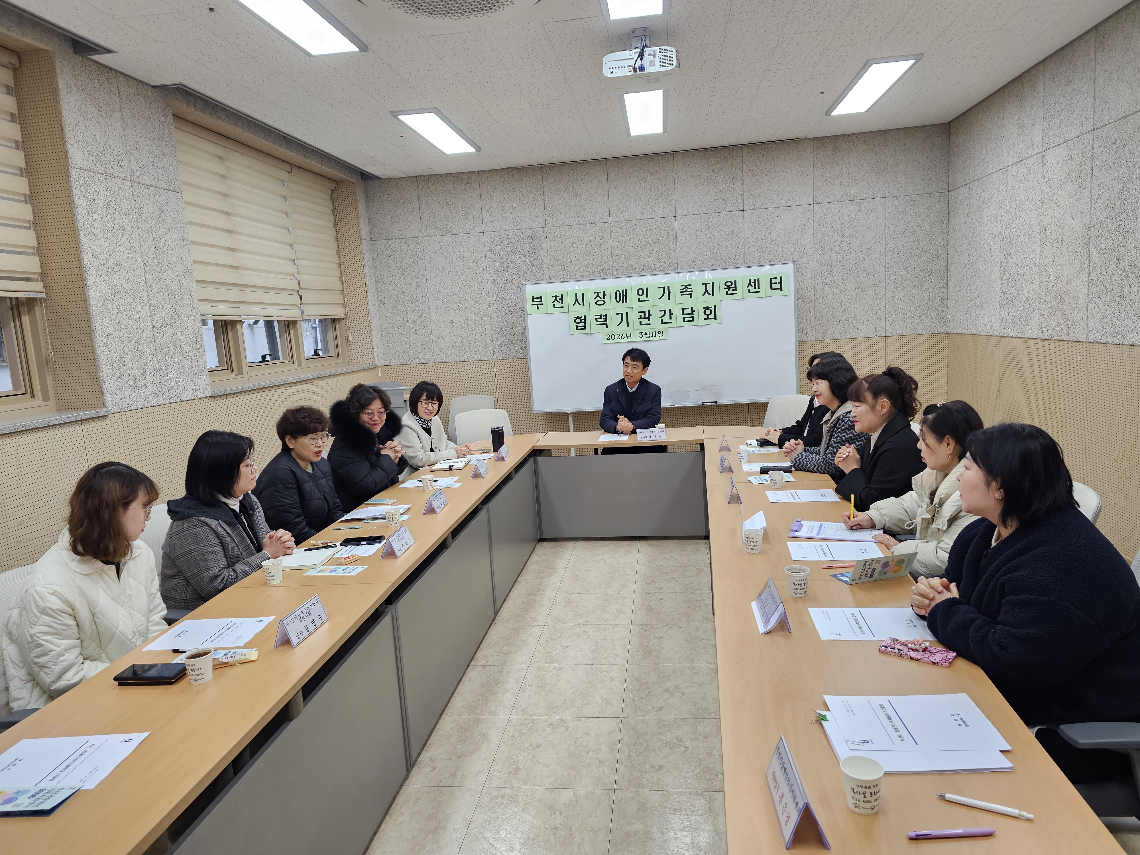 ��õ��, ����ΰ��� ���� ��ȭ ���� ���±�� ����ȸ �ǽ�