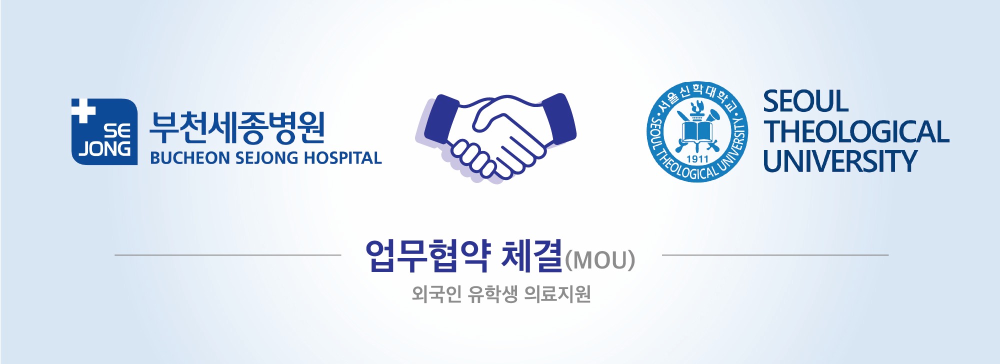 ��õ����������������д� ����������, ���ܱ��� ���л� �Ƿ����� �������࡯ ü��