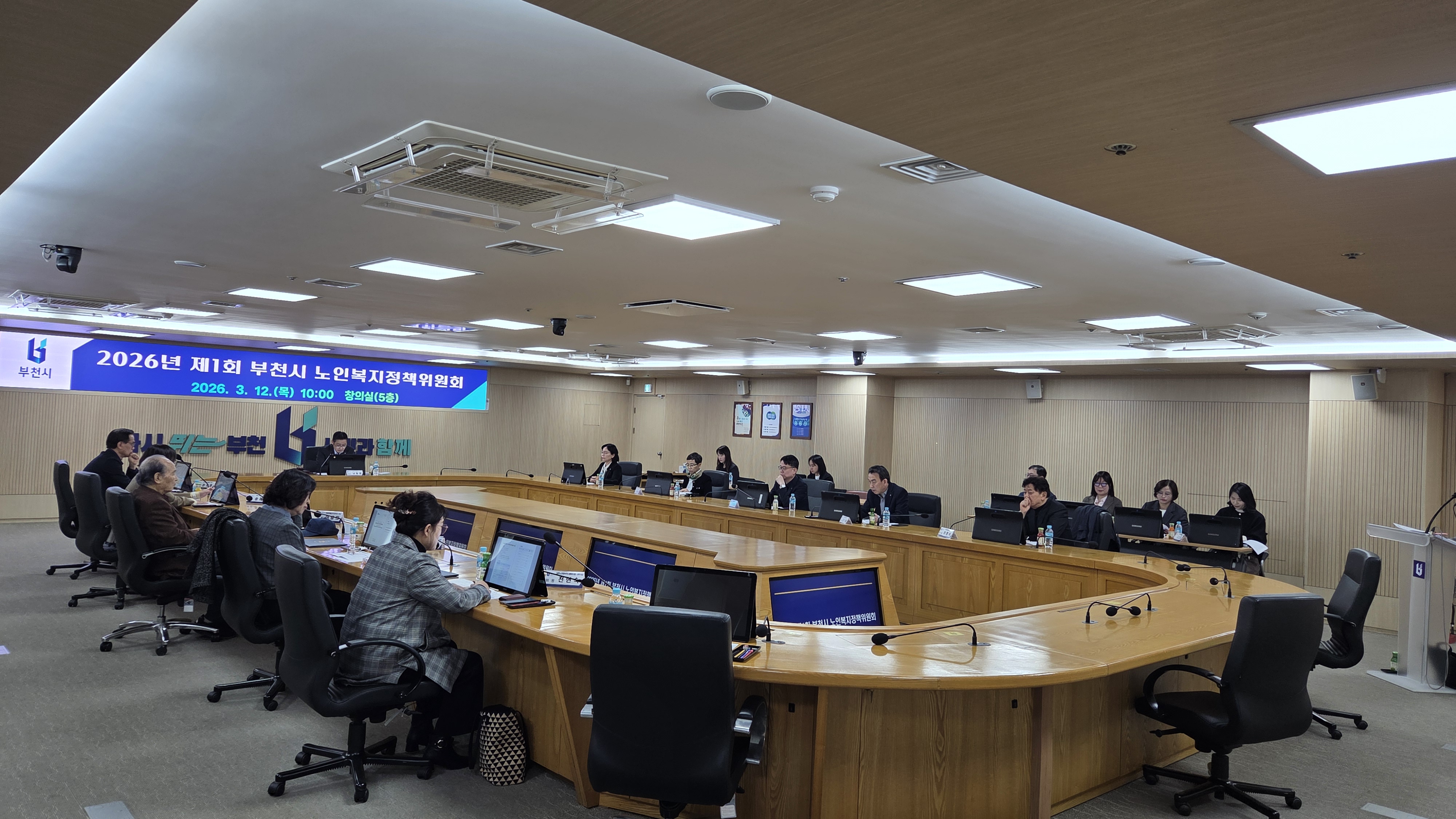 ��õ��, ����ģȭ���� �ֿ� ���� ���� �� ���� ���� ��ȹ ����