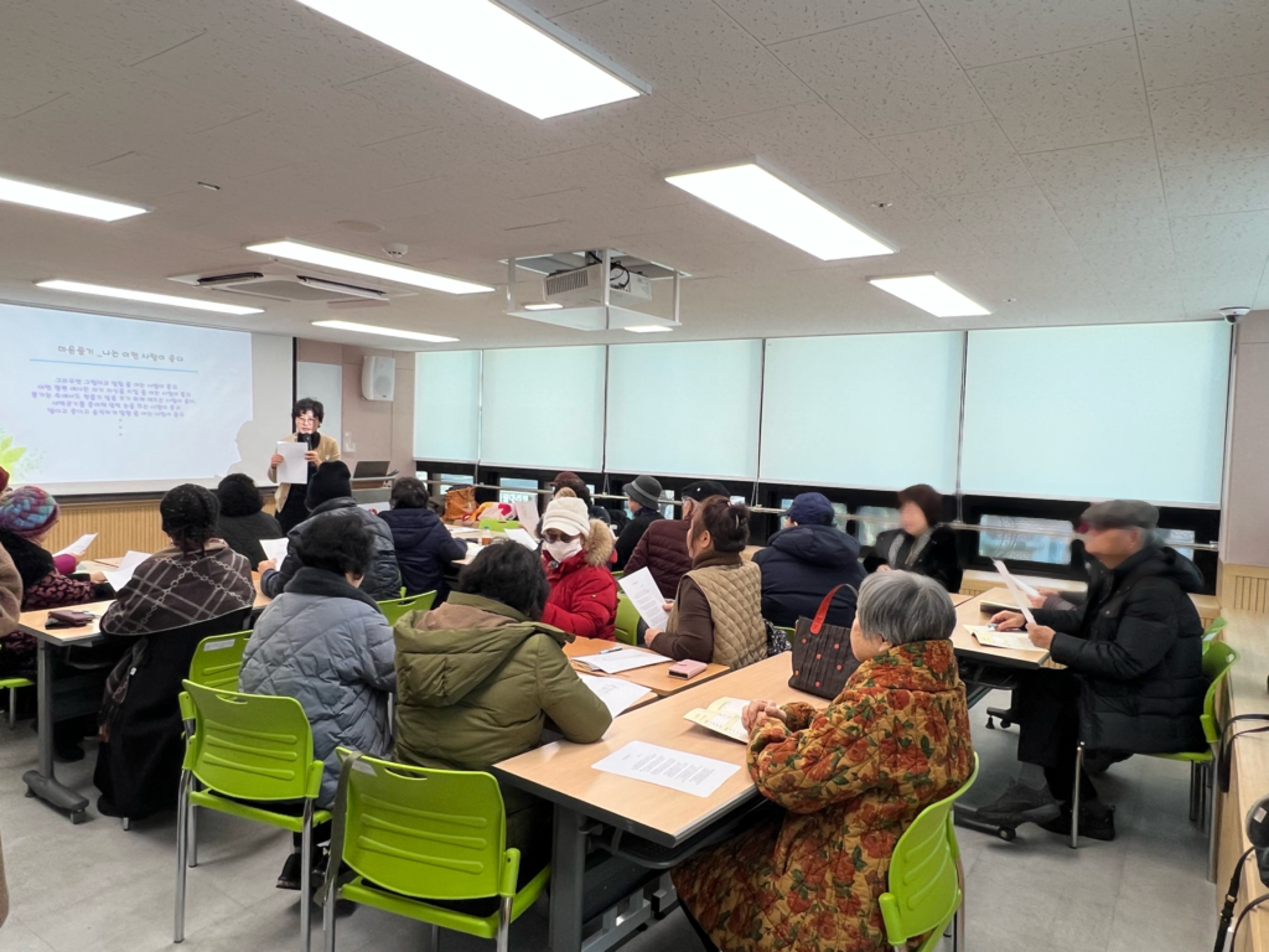 ��õ��, ������ ��ȭ Ȯ�� ���� �νİ��� ���� ����