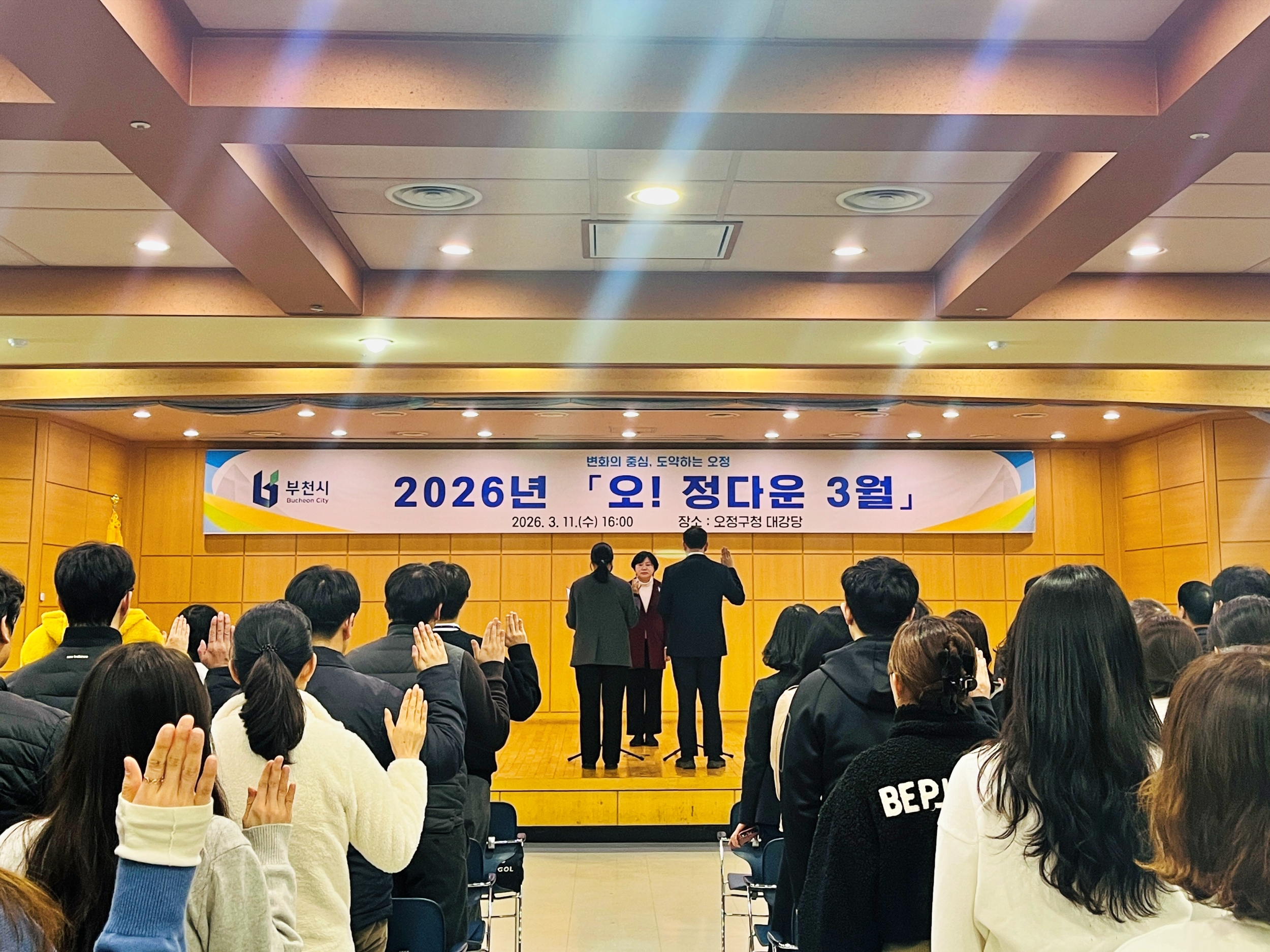 ��õ ������, ���� ����ȸ ����! ���ٿ� 3���� ����