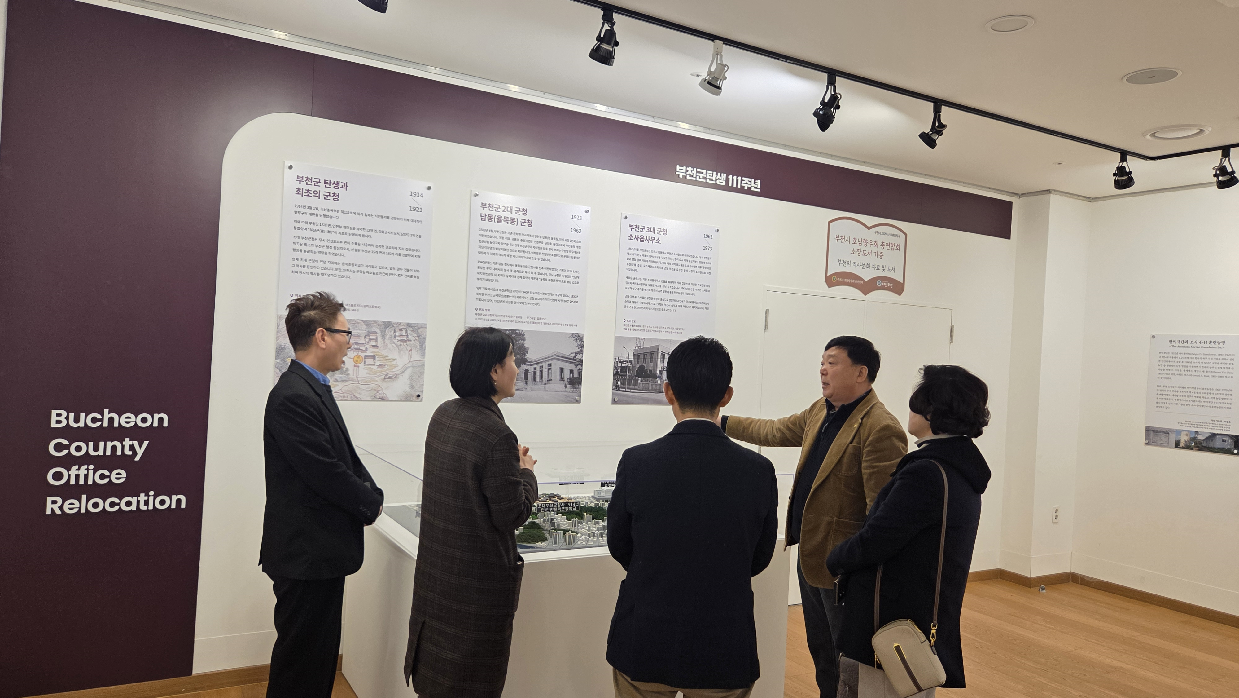 ��õ��ȭ��, �ù� �߽��� ������ȭ�������� Ȯ��