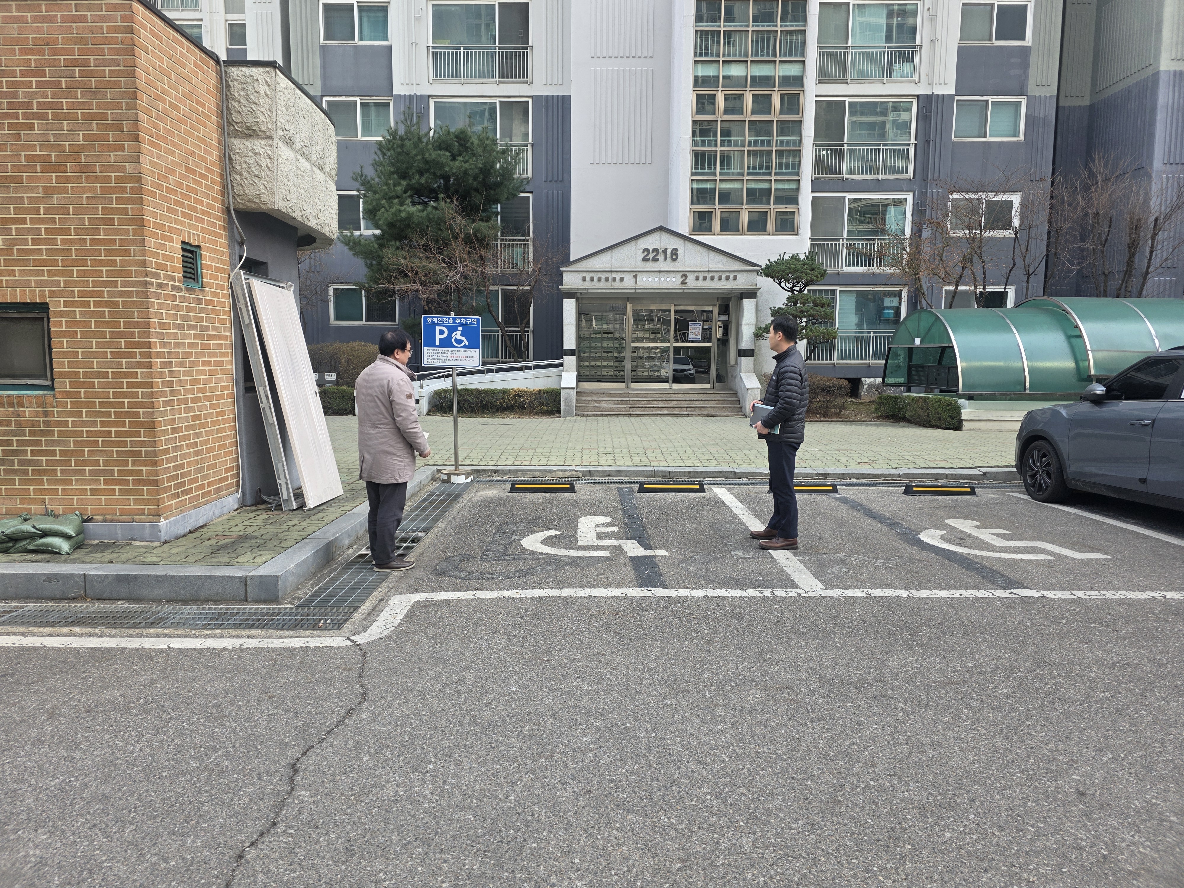 ��õ��, �������� ���� �� ���� ������� �������� ����