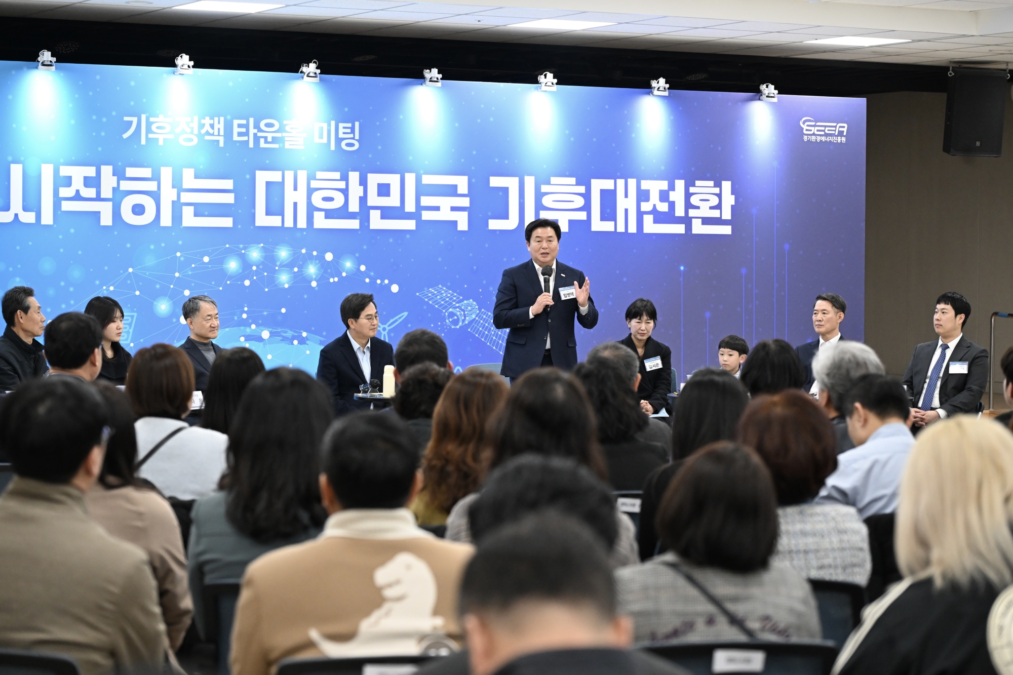 �����-��⵵, ��������å Ÿ��Ȧ ���á� ��  ������å ���� ���� ��ȭ 