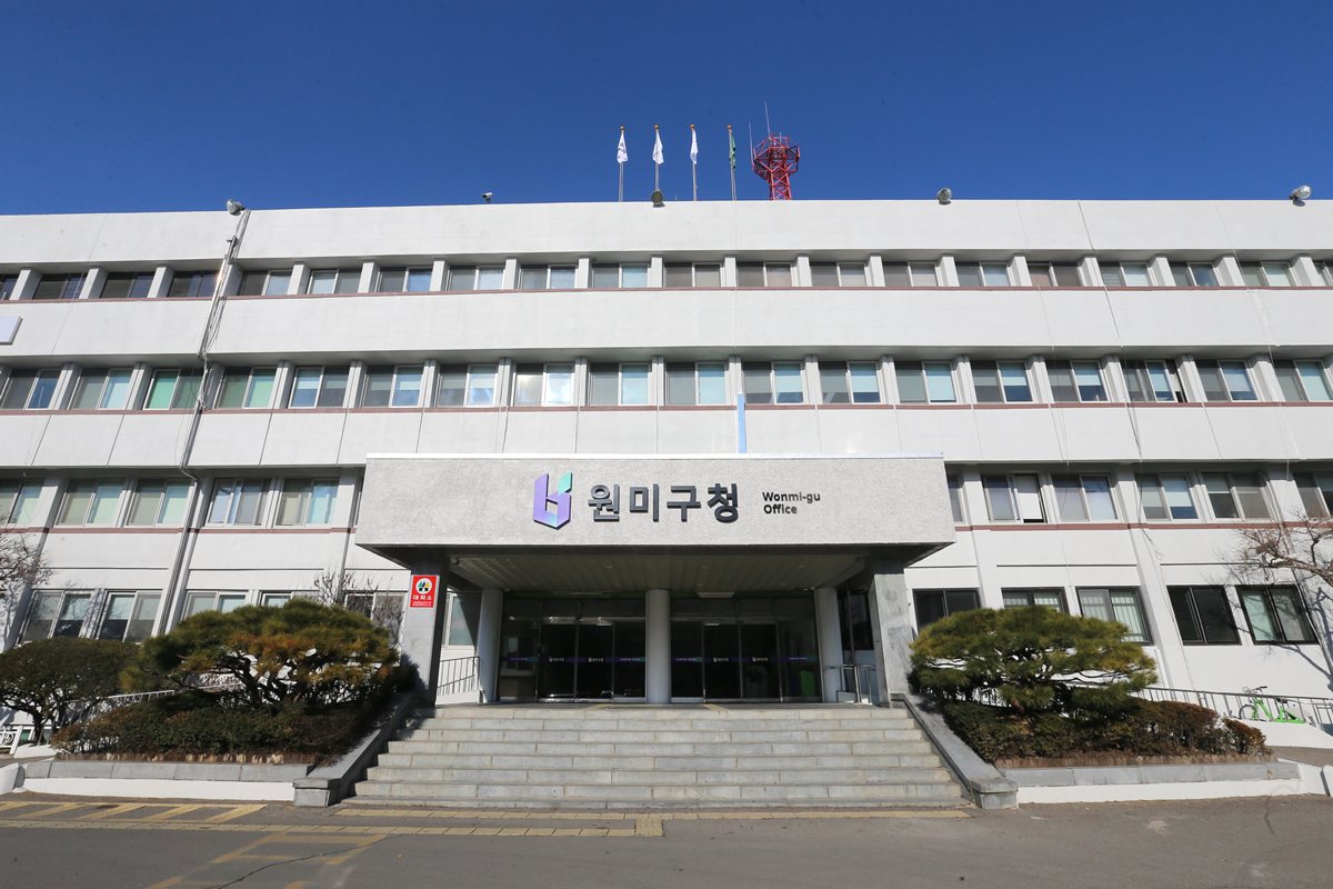 ��õ ���̱�, �����߰��硤�߰������� ���� �ǽ�