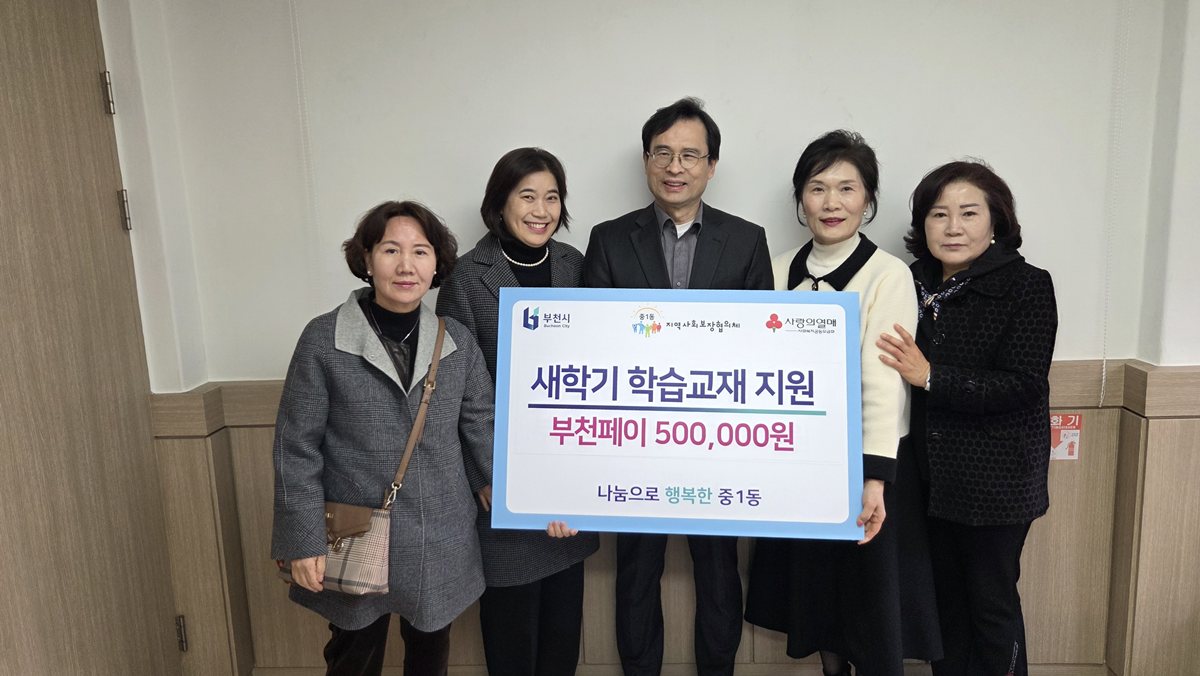 ��õ ��1��, ���б� ���� �н����� ���� ��� ����