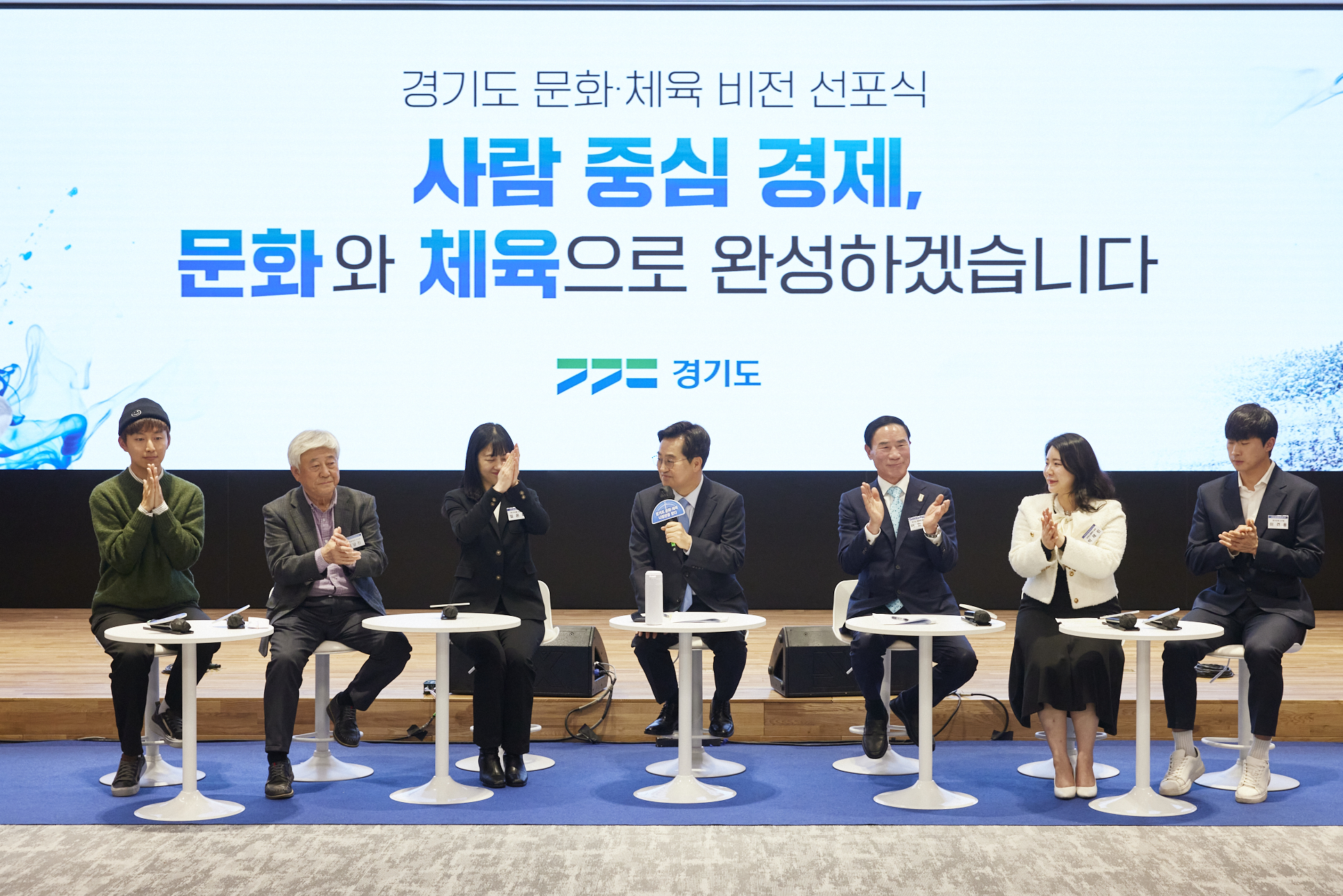 �赿��, ����ȭ�� ü���� ���ѹα� ������ ���ο� ���� ������ ����ڴ١�