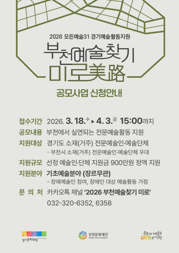 ��õ �������� ��ġ�� ���� ������Ʈ ��õ����ã�� �̷�ڸ��> ���� ����