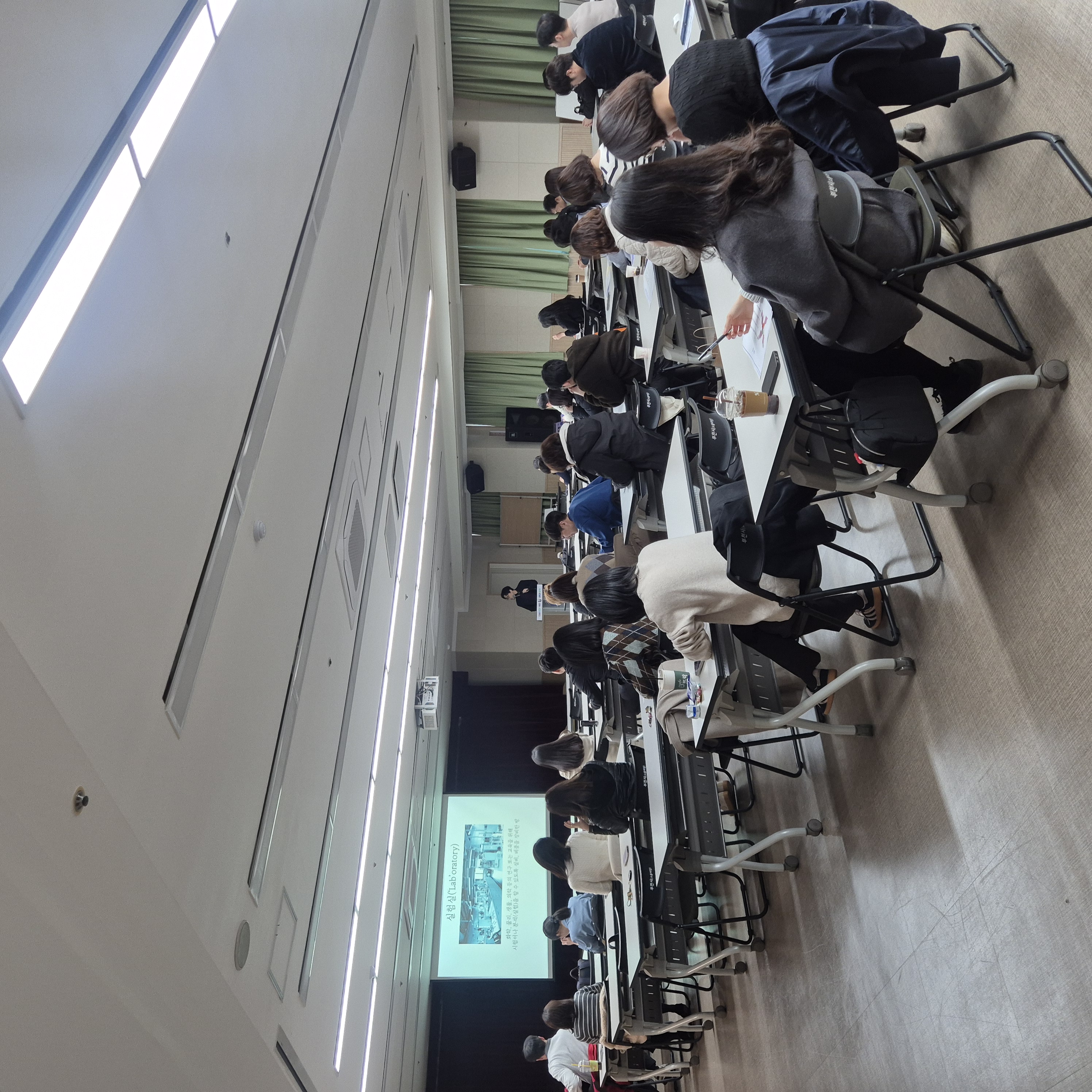 ��õ��, ��������ü Ȱ��ȭ ���� �á������� ���� ü�� ��ȭ