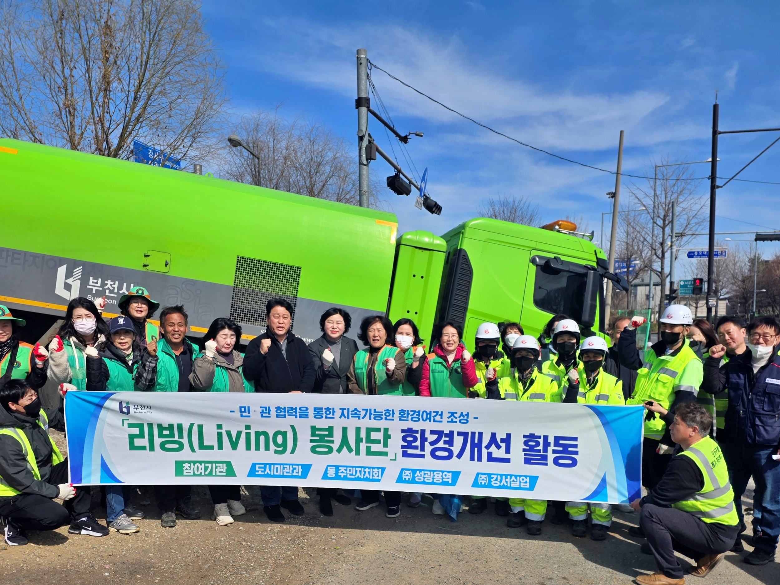 ��õ ������, ������(Living)����ܡ� �������� ������ ȯ������ �ǽ�