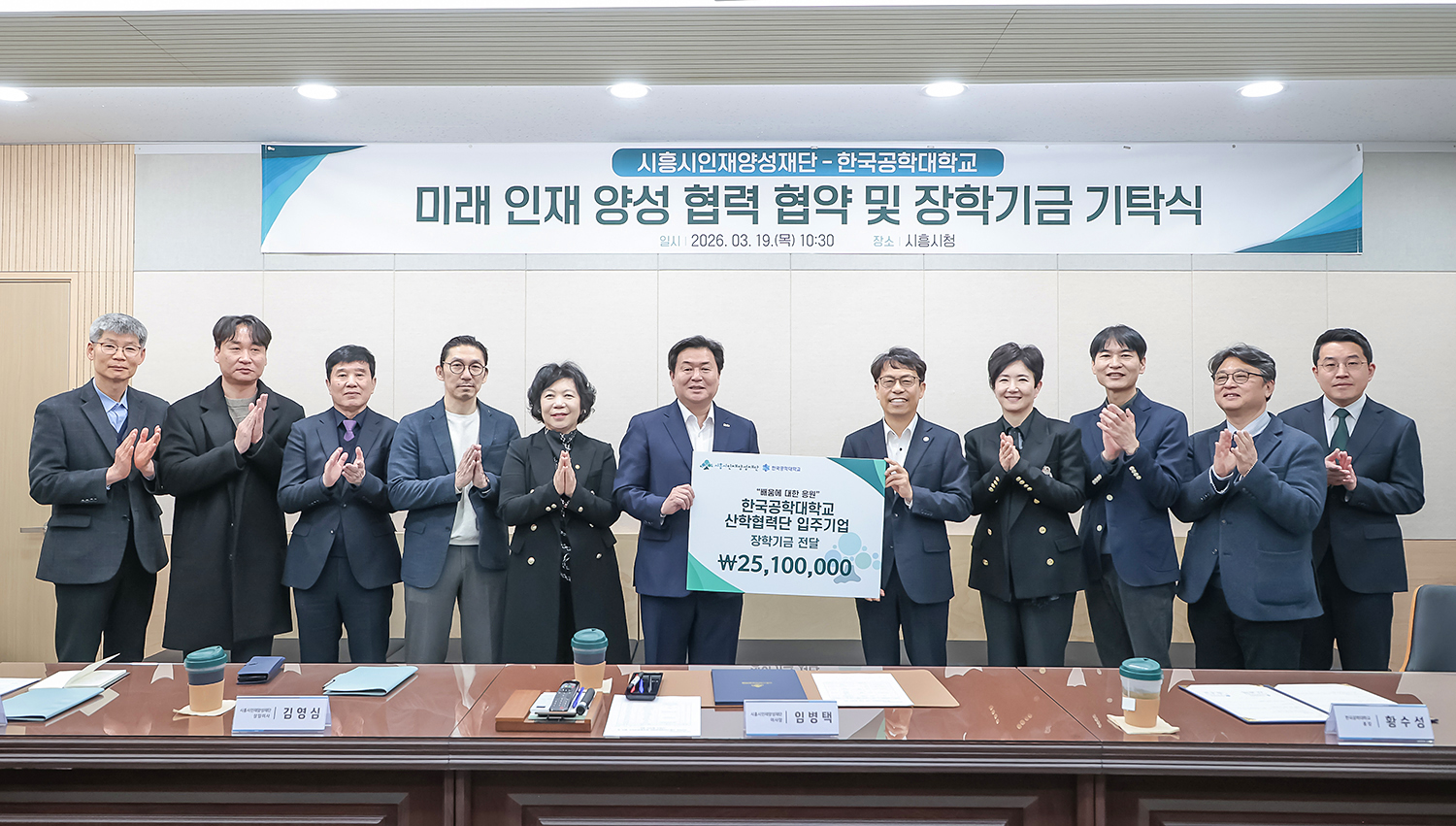 ���������缺���-�ѱ����д�,�������´� ���ֱ���� �������� ���л�� �������Ź�� ����