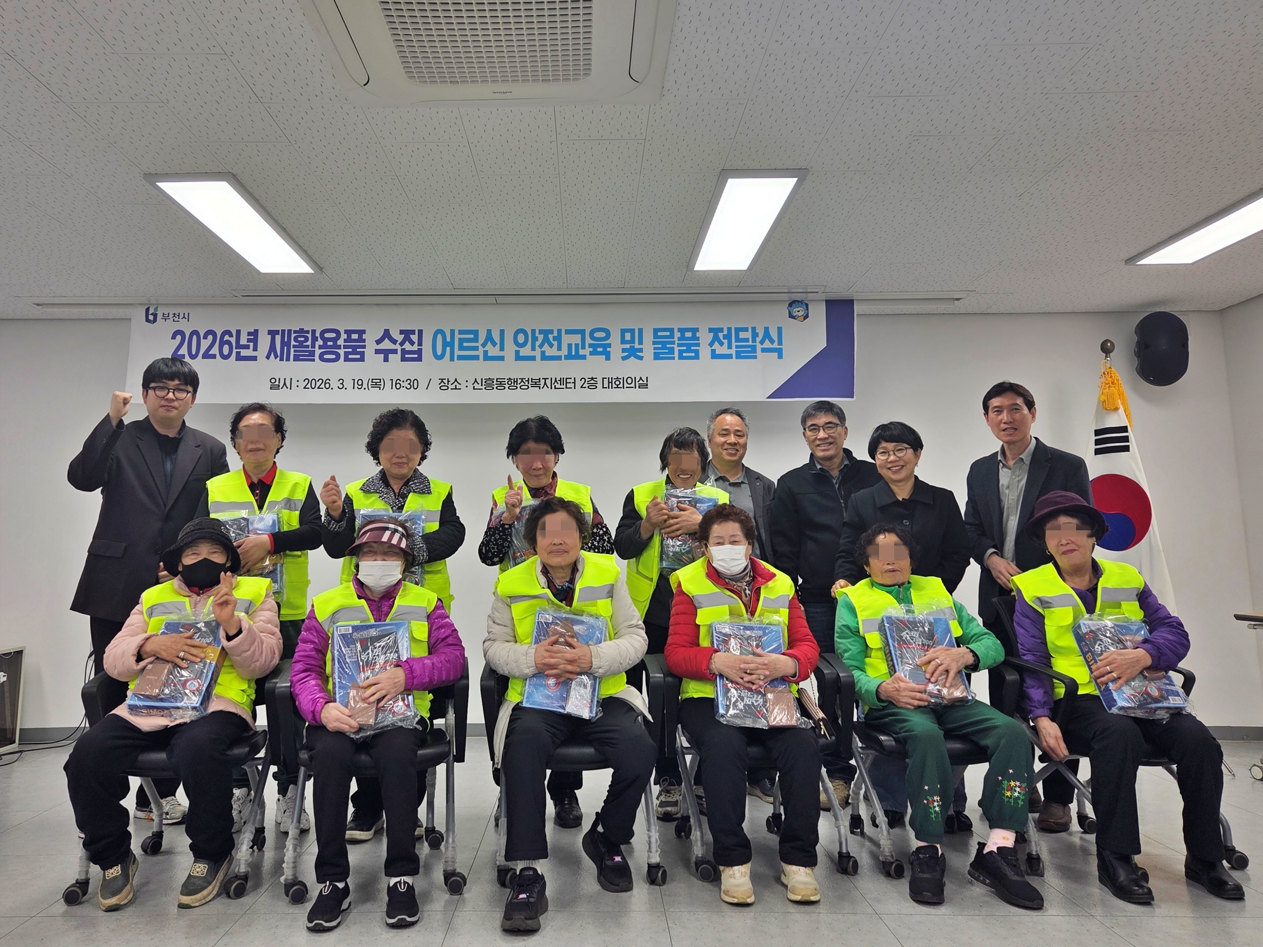 ��õ ������, �̸�Ʈ24���� ��� 1,092�� ���