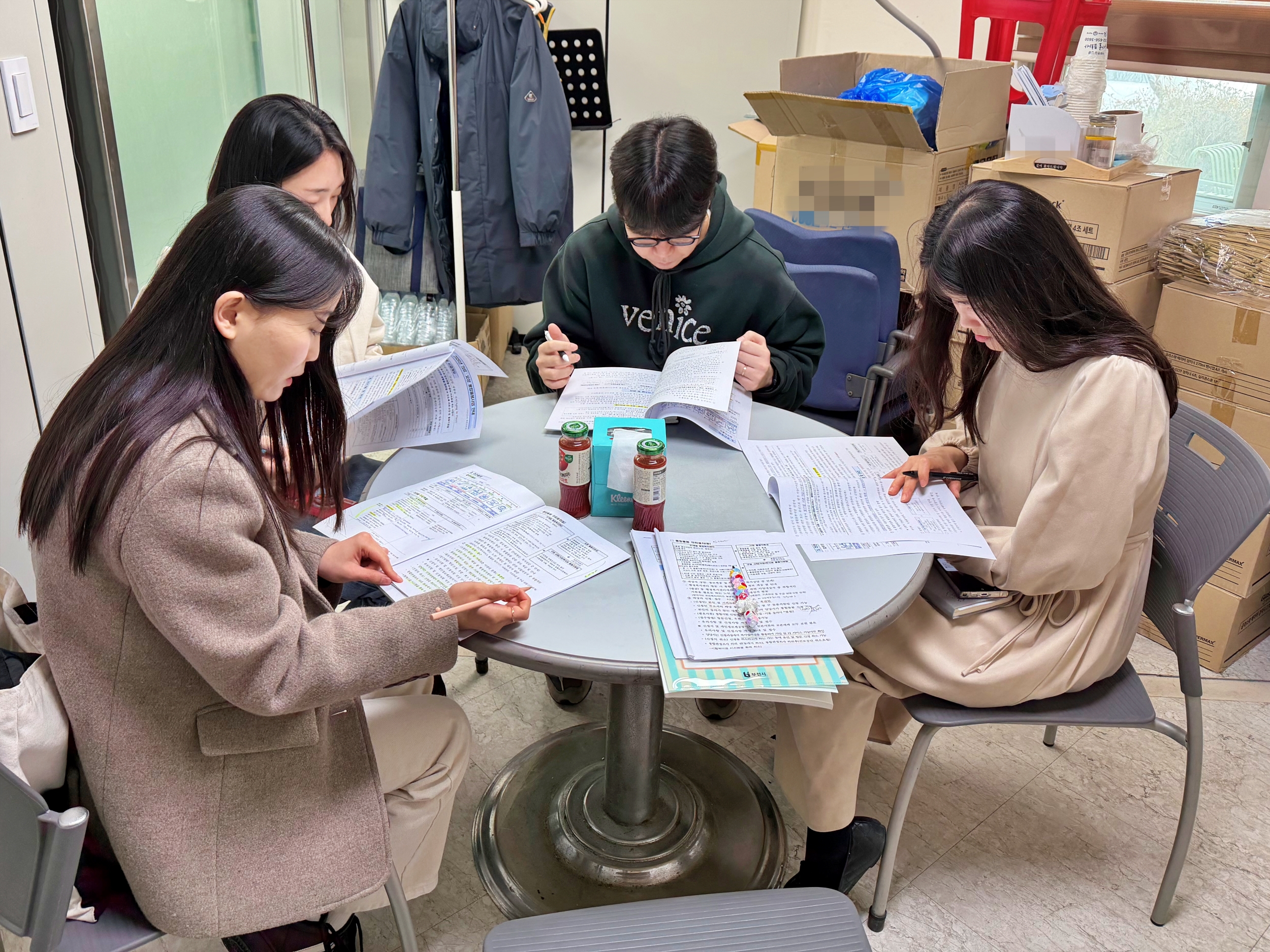 ��õ ���ﵿ, ��Ȱ��ǰ ���� ��� �������� �� ���� ��ǰ ���޽� ����