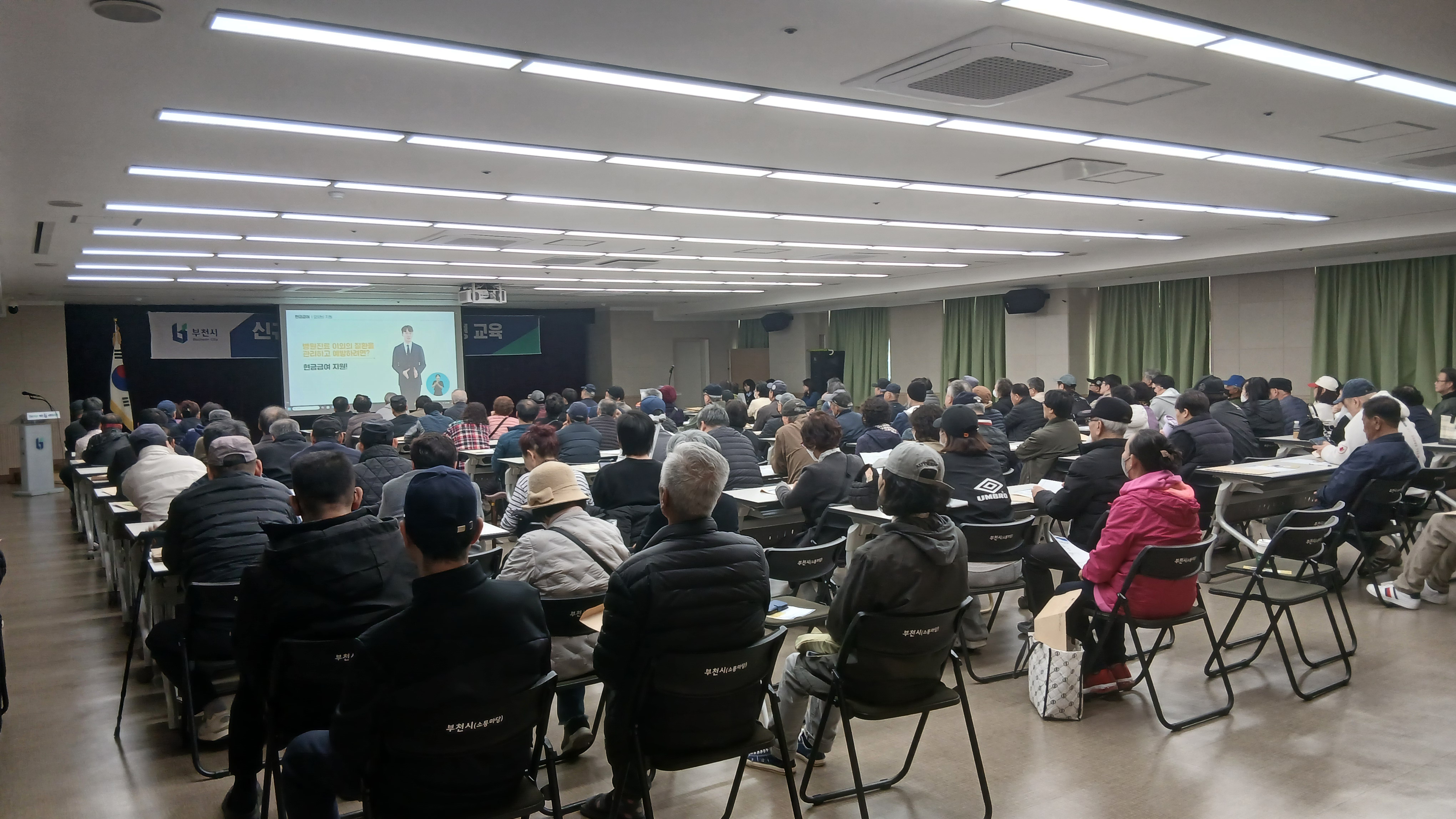 ��õ��, 1�б� �ű� �Ƿ�޿������� ������ ���� �