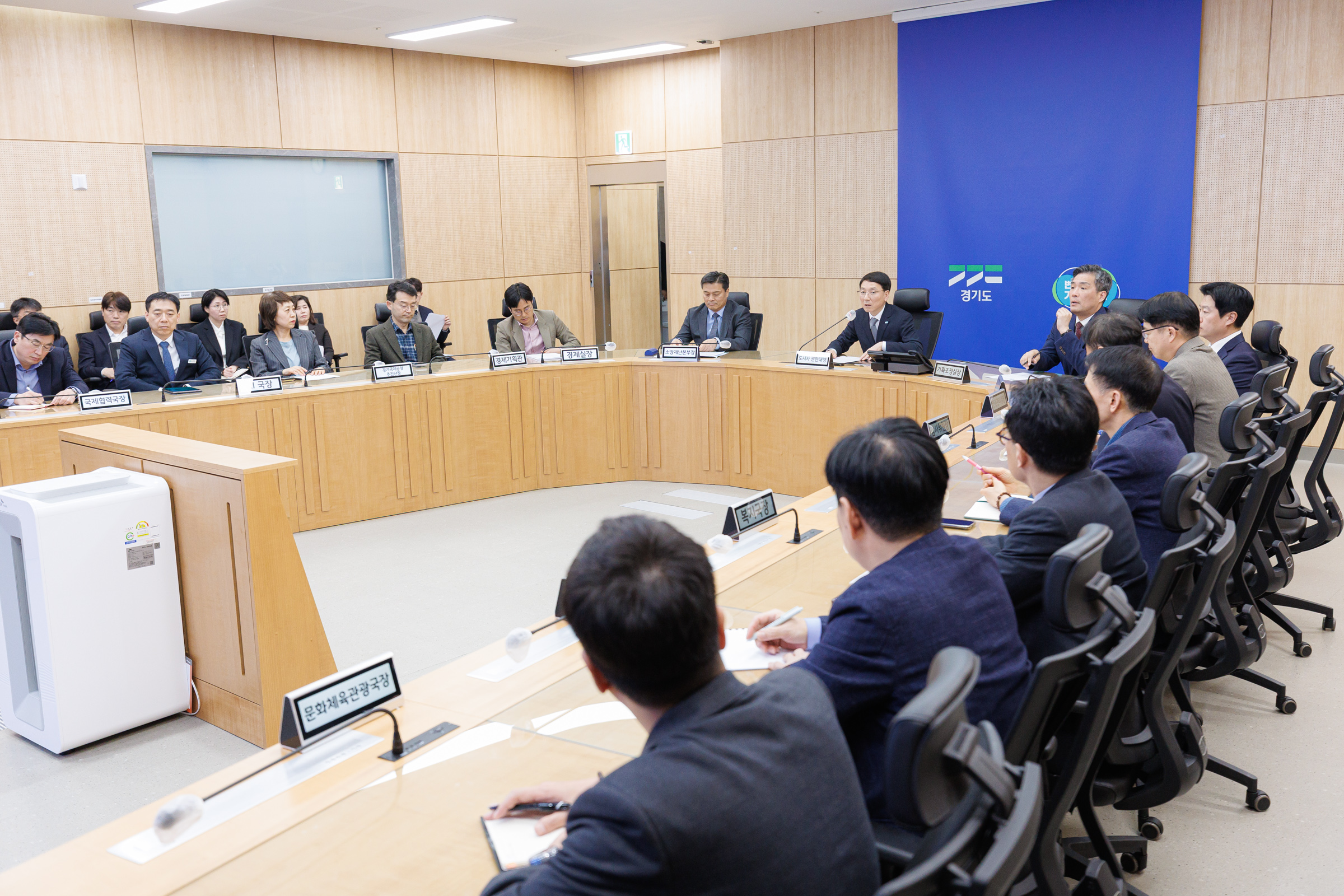 ��⵵, �輺�� ��⵵���� ���Ѵ���ü���� ��ȯ