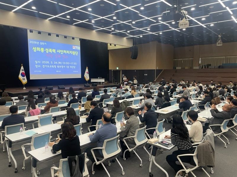 ��⵵����û, �б� �� �� ��� ó�� �δ� ���̰� ���� ���� ü�� ��ȭ