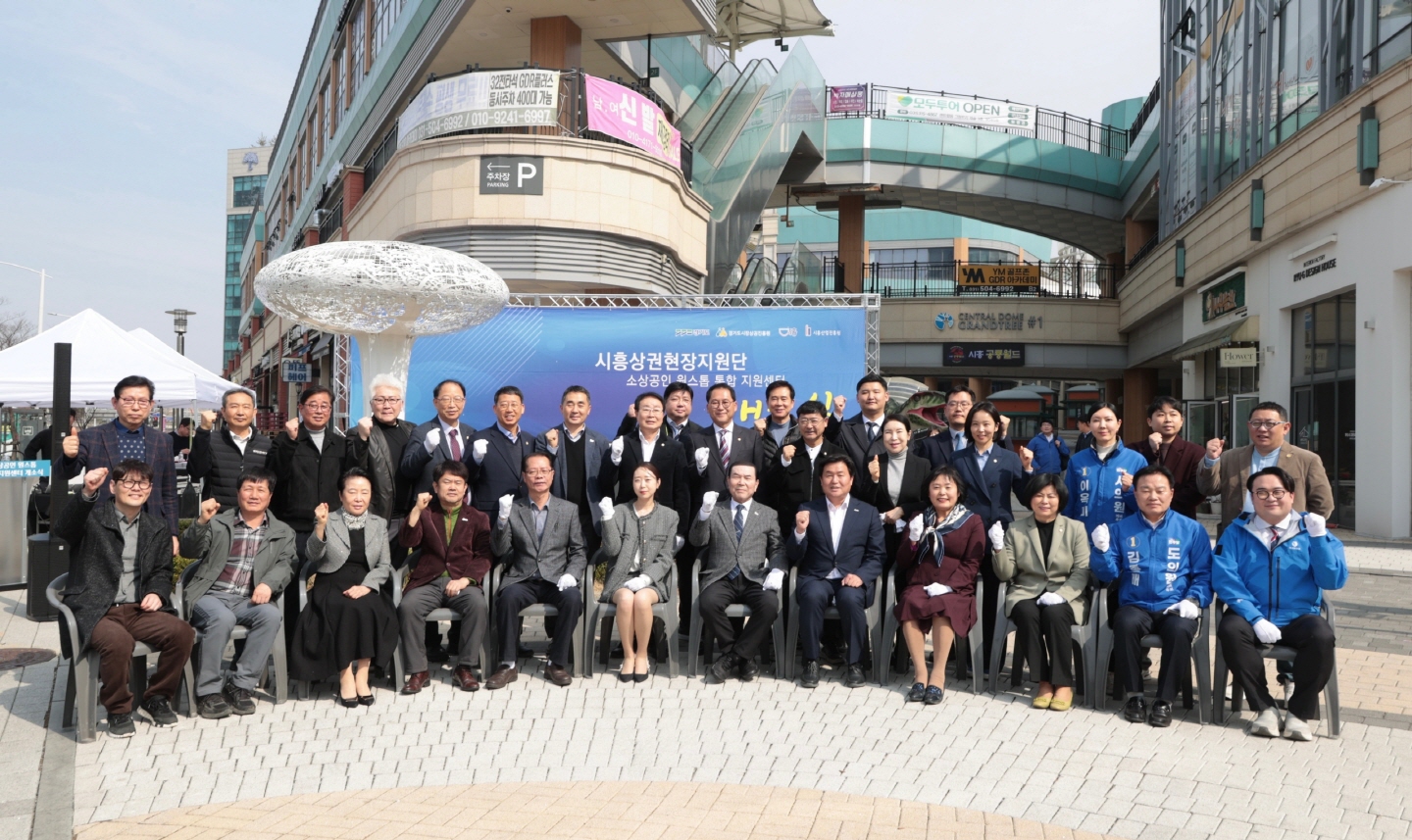 �һ��� ������ �������� ����ȭ�����������������ܡ� ����