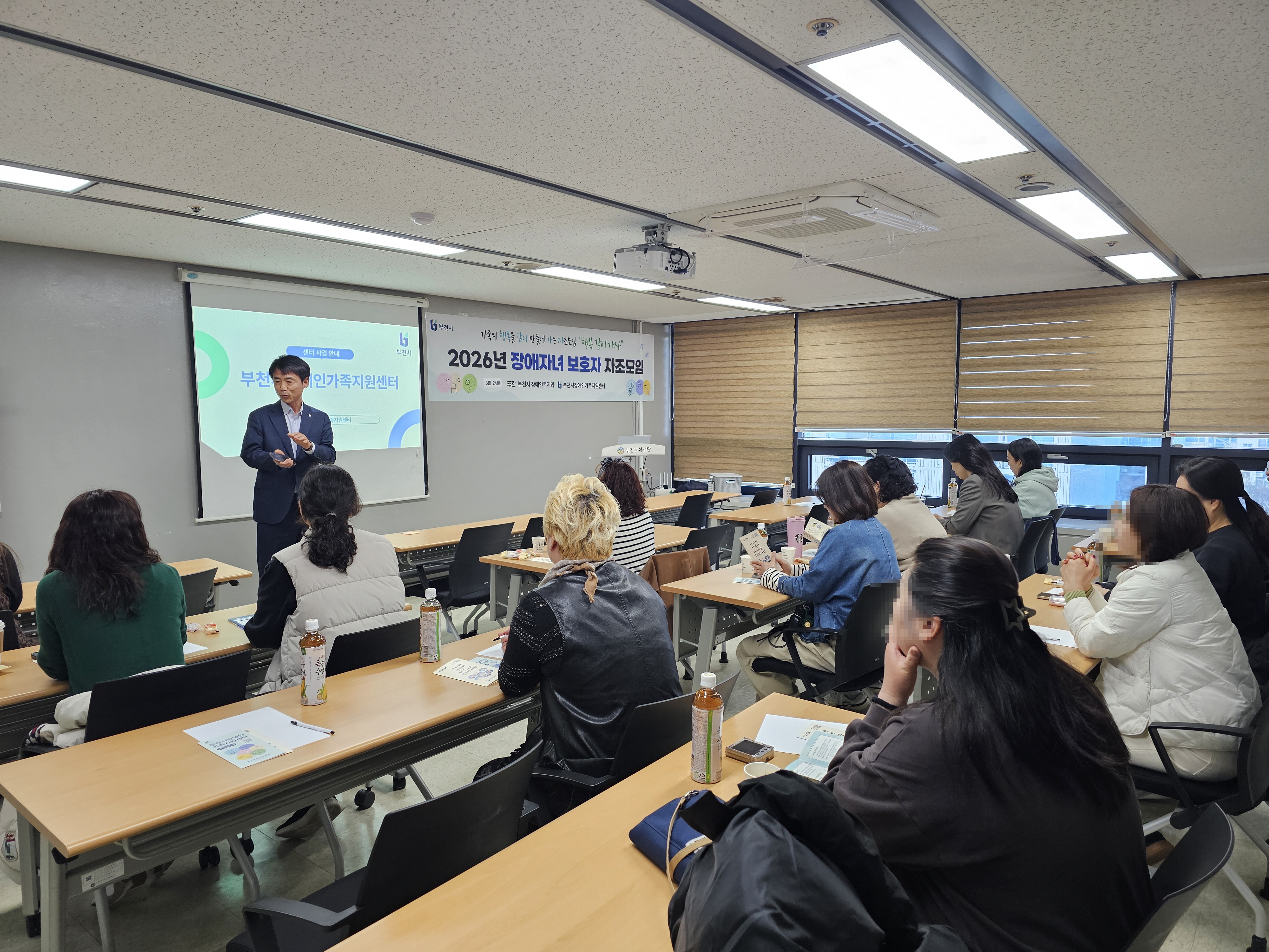 ��õ������ΰ�����������, ����ڳ� ��ȣ�� �������� ����ȸ �ǽ�