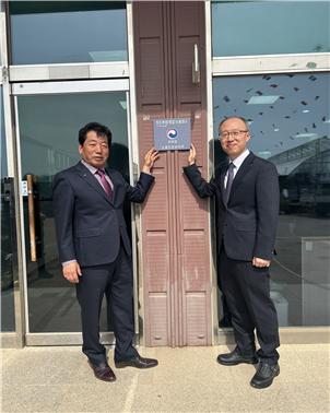 ��õ��ȣ������, �����û긲���հ� ������������ ��ȸ���� ���±�� �پ�ȭ ���