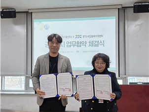 ��õ����������Ȱ����-��⵵���α��������������� ���� ������ ���� �������� ü��