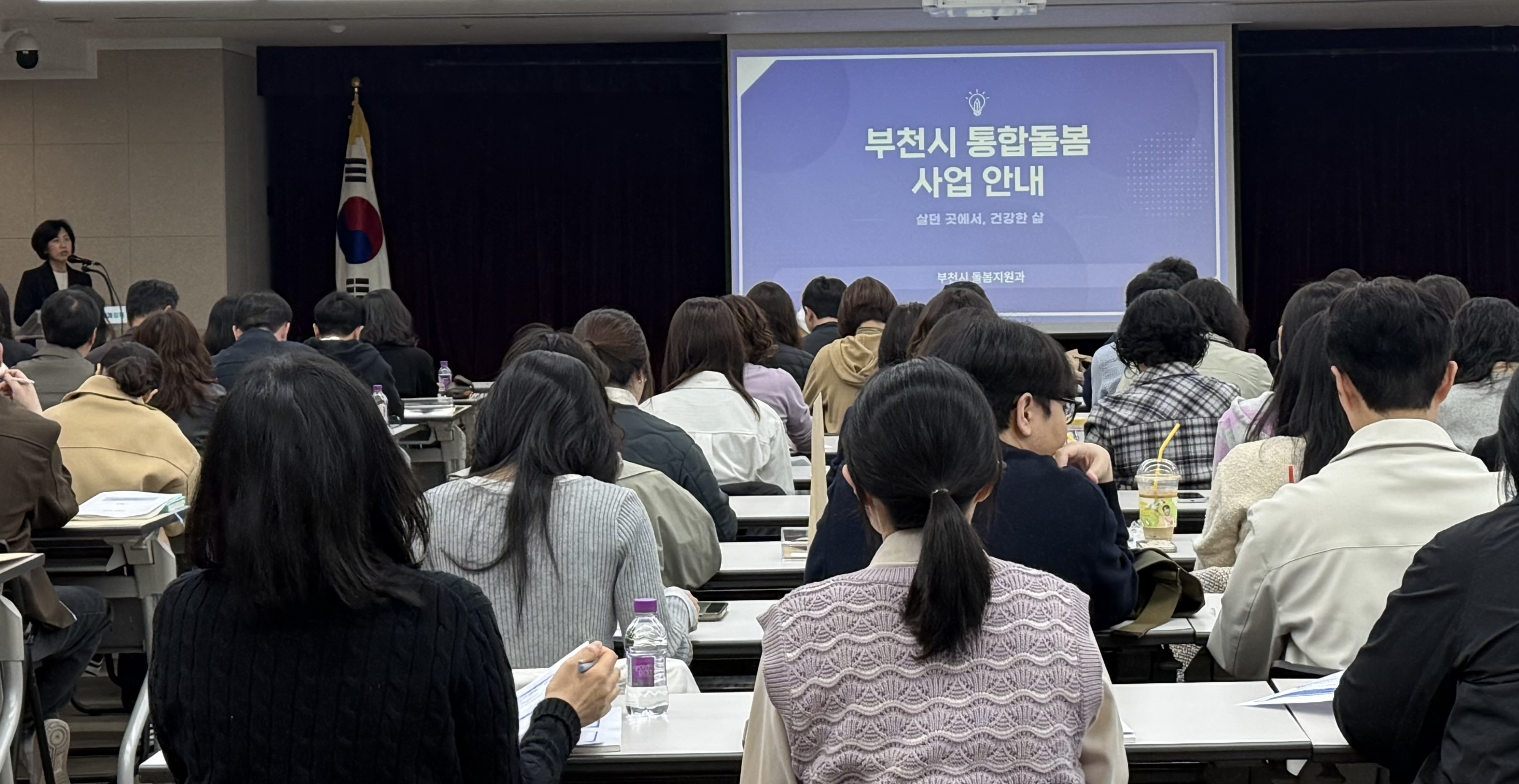 ��õ��, 2026�� ���յ��� ����� ��� ���� 1�� �����д硯 �