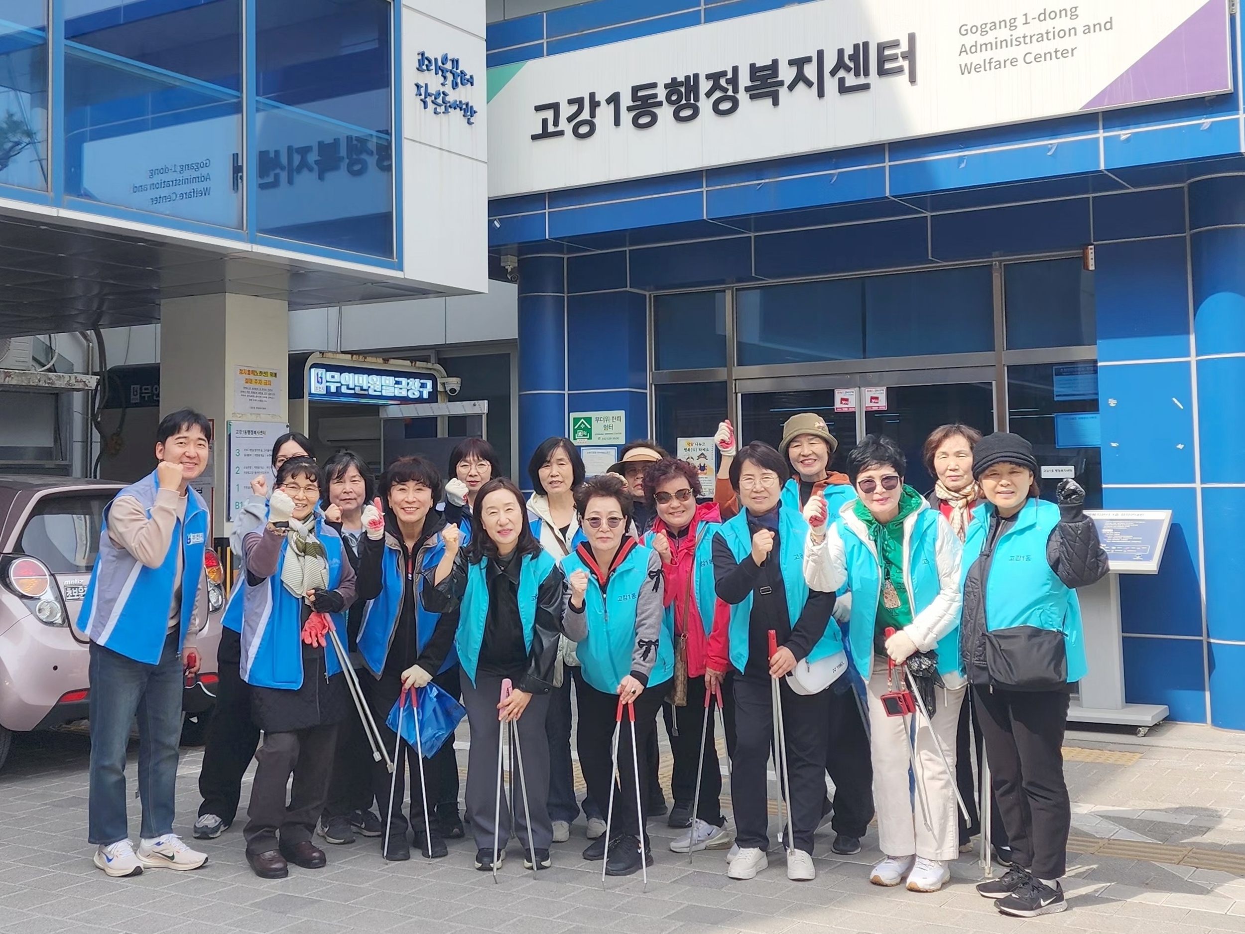 ��õ ����1�� ��������ȸ, �������� ��� ���� ȯ������ �ǽ�