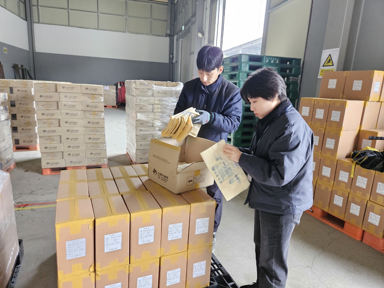 �����, ���������� �������� ������ ���� ����