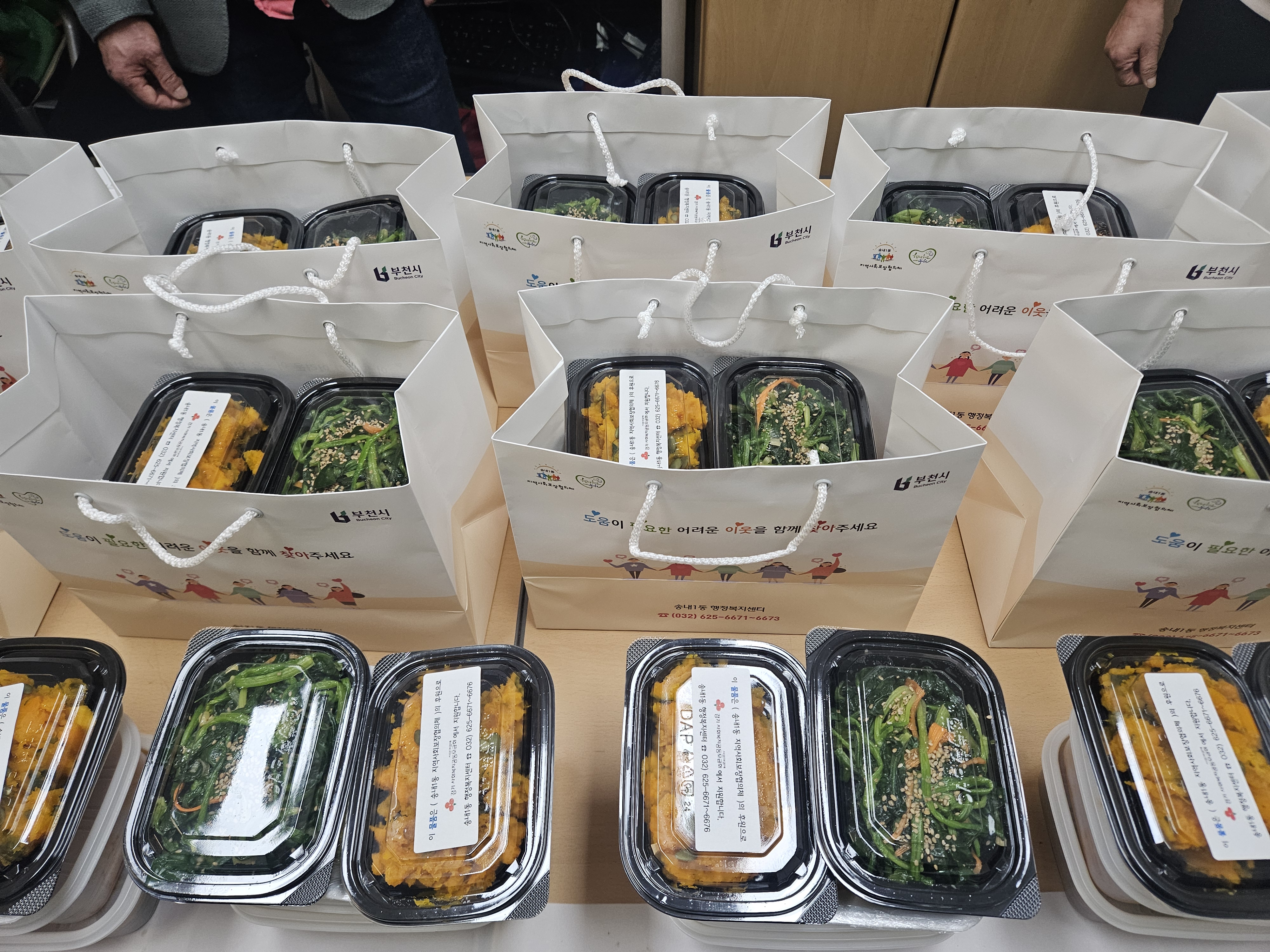 ��õ �۳�1��, �Ļ�Ȱ ������ ���� ������ �ع��� ���� 