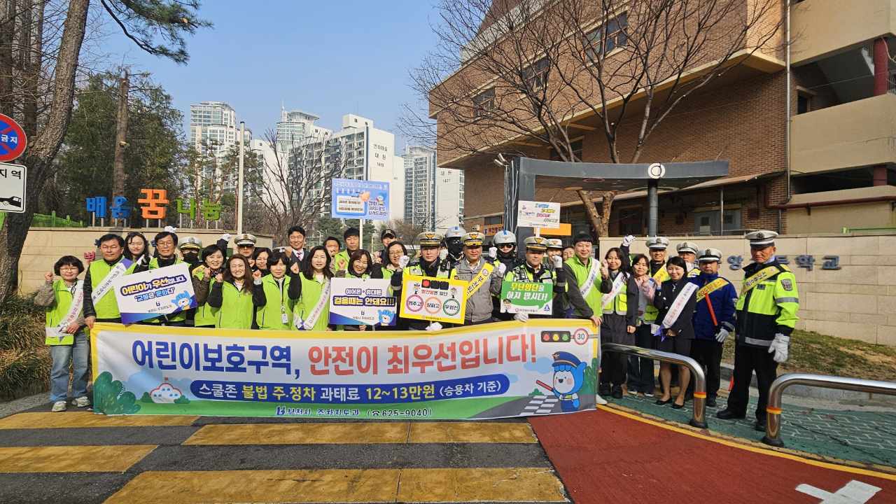 ��õ��, ��� ���� Ȯ�� ���� ������� ķ���� �ǽ�