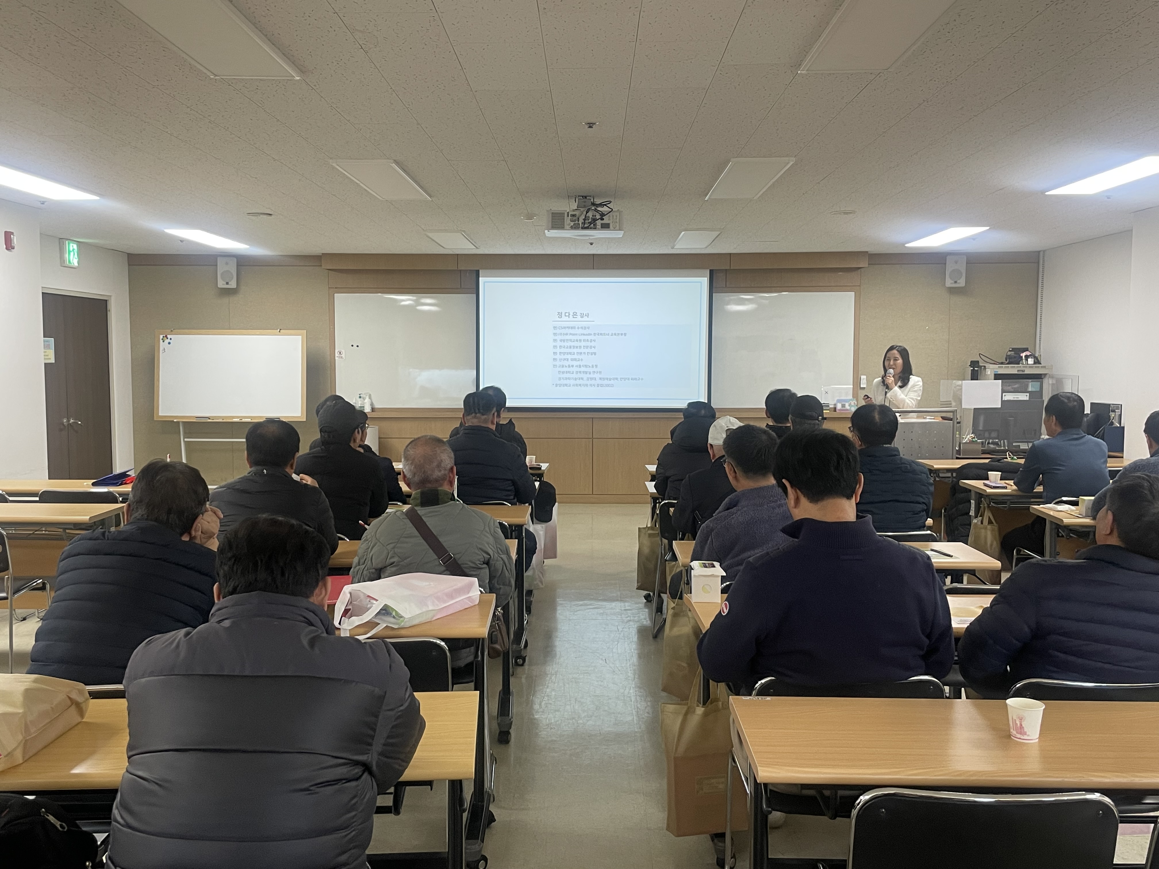 ��õ��, ������ ������ ����������α׷����� ������� ��ȭ