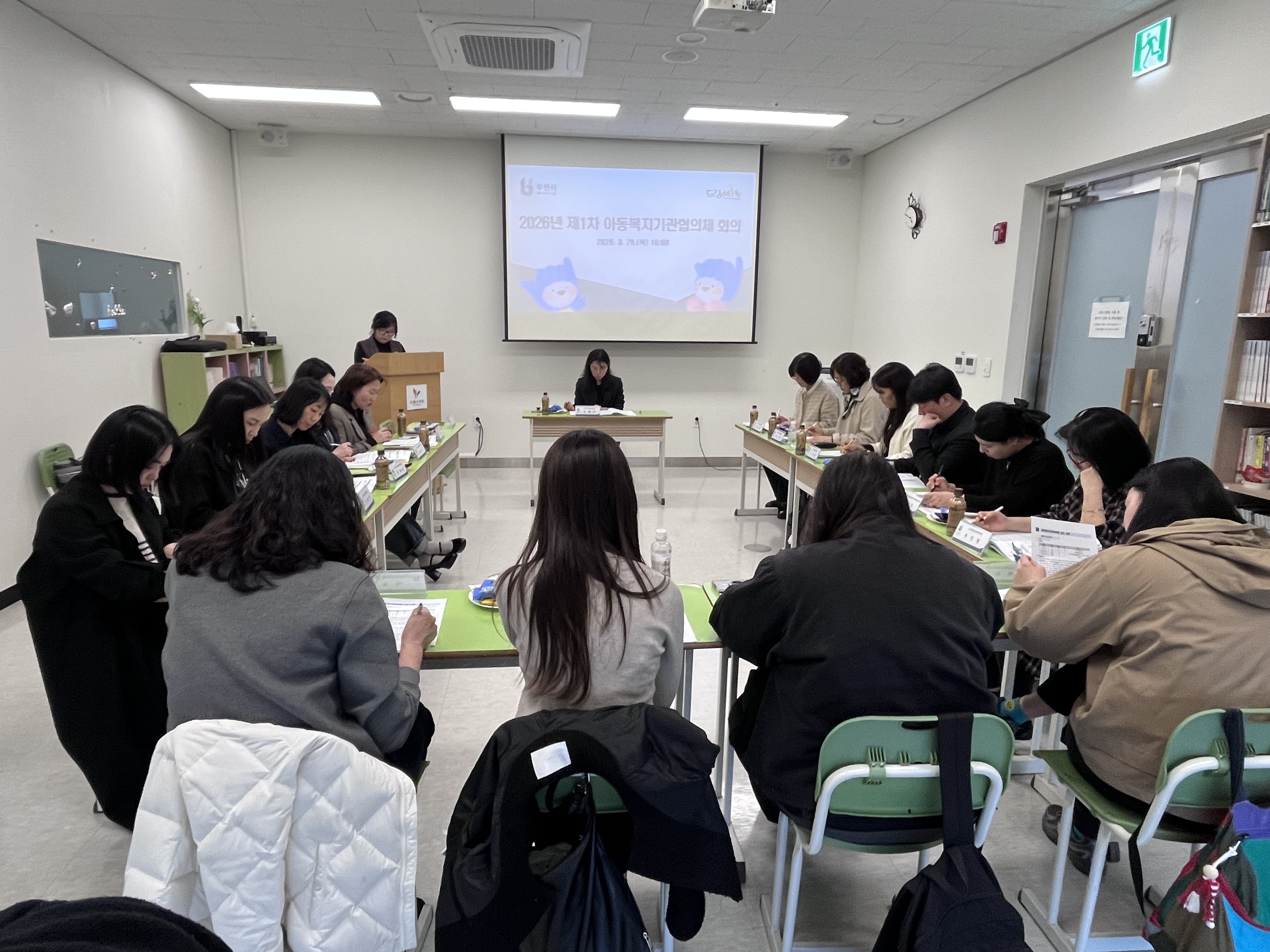 ��õ��, �Ƶ������������ü ���֡����� ���� ���� ��ȭ ����