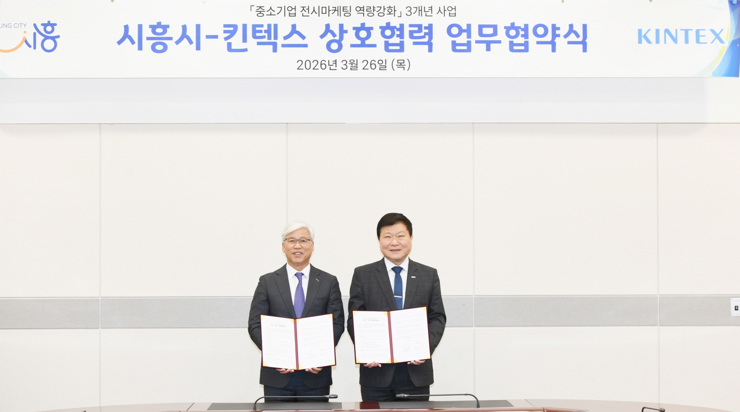 �����, Ų�ؽ��� �߼ұ�� ���ø����� ���� ��ȭ ���� ü��