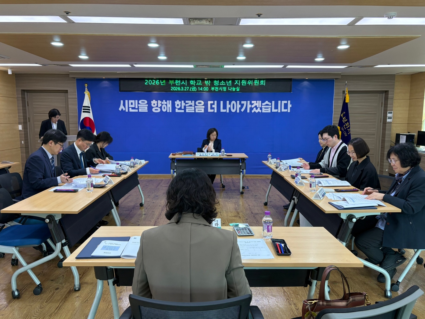 ��õ��, �б� �� û�ҳ� ���� ���� ���� 10�� �ٽɻ�� Ȯ��