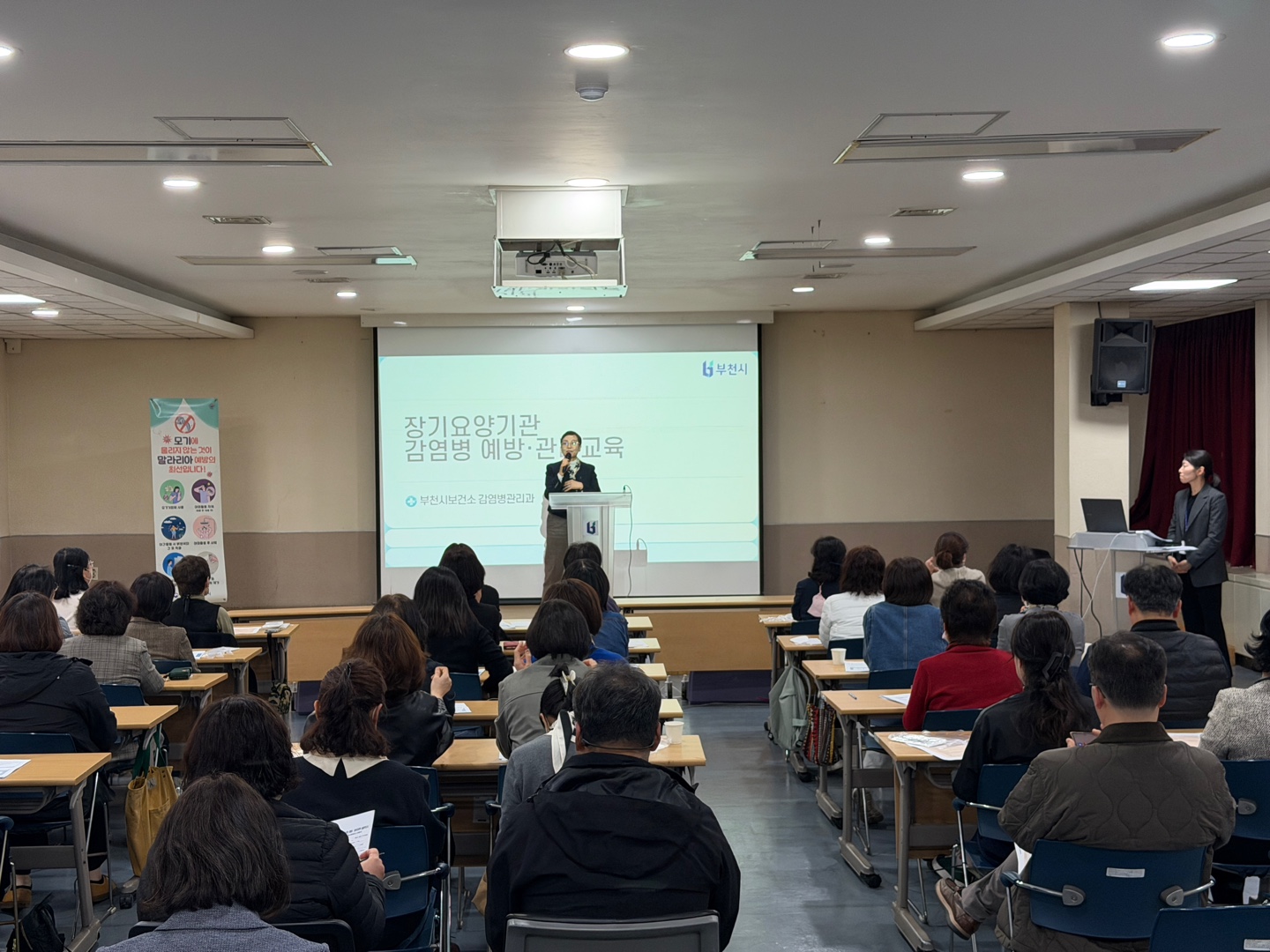 ��õ��, ������� ��� ���� �߽� ������ ���� ���� �