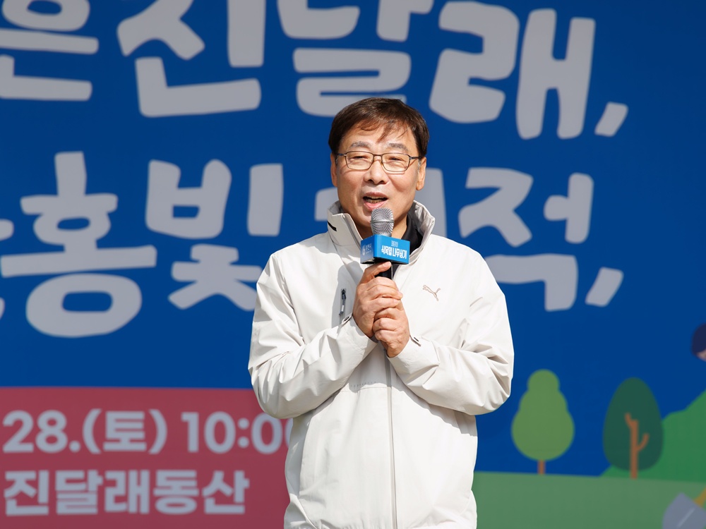 �躴�� ����, �ùΰ� �Բ� ���޷� ���硦 �ĸ��� �����ɱ� ����