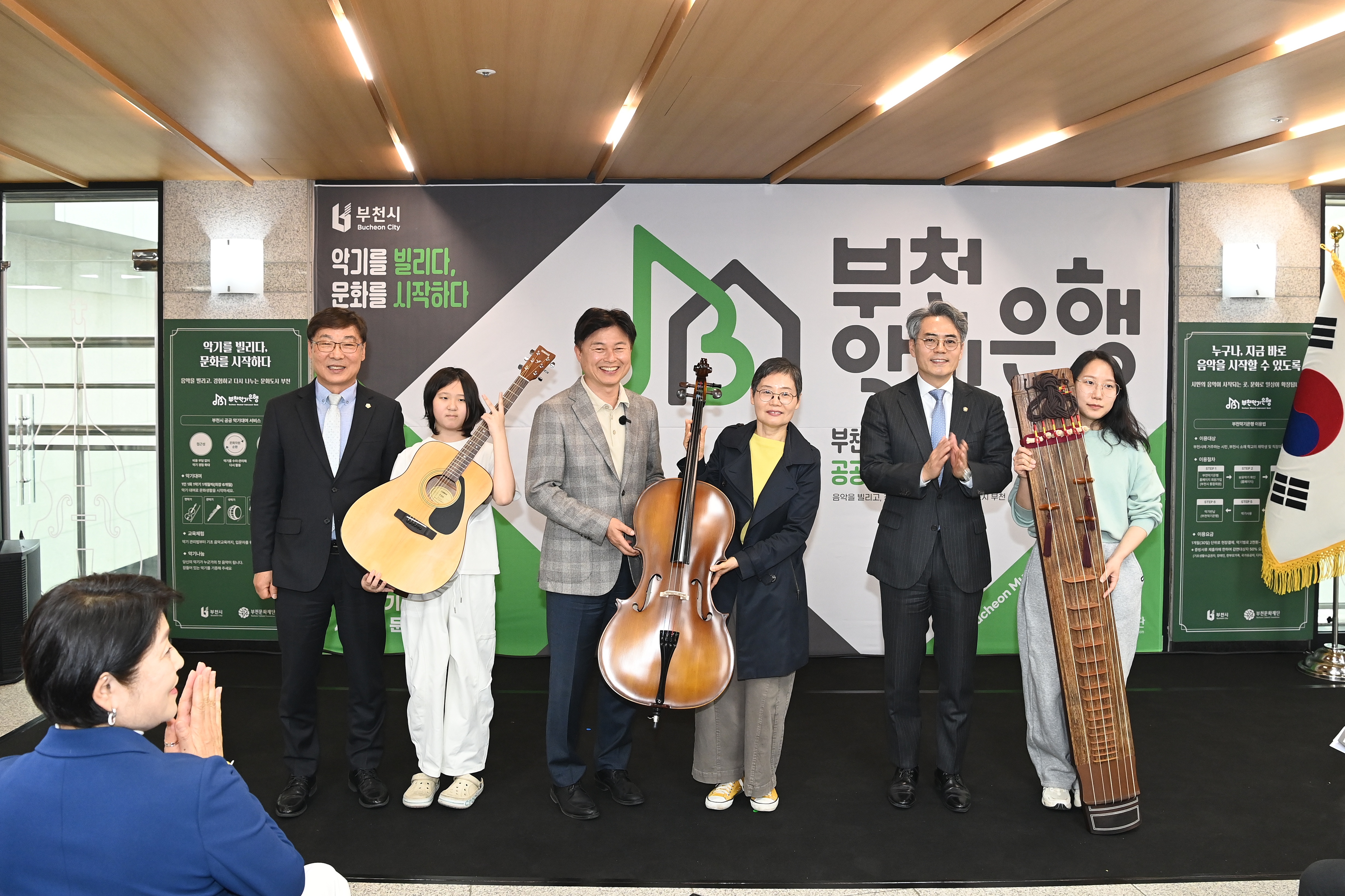 ��õ��, ��õ�Ǳ����� ���ҡ��ù� ������ ���� ������ Ȯ��