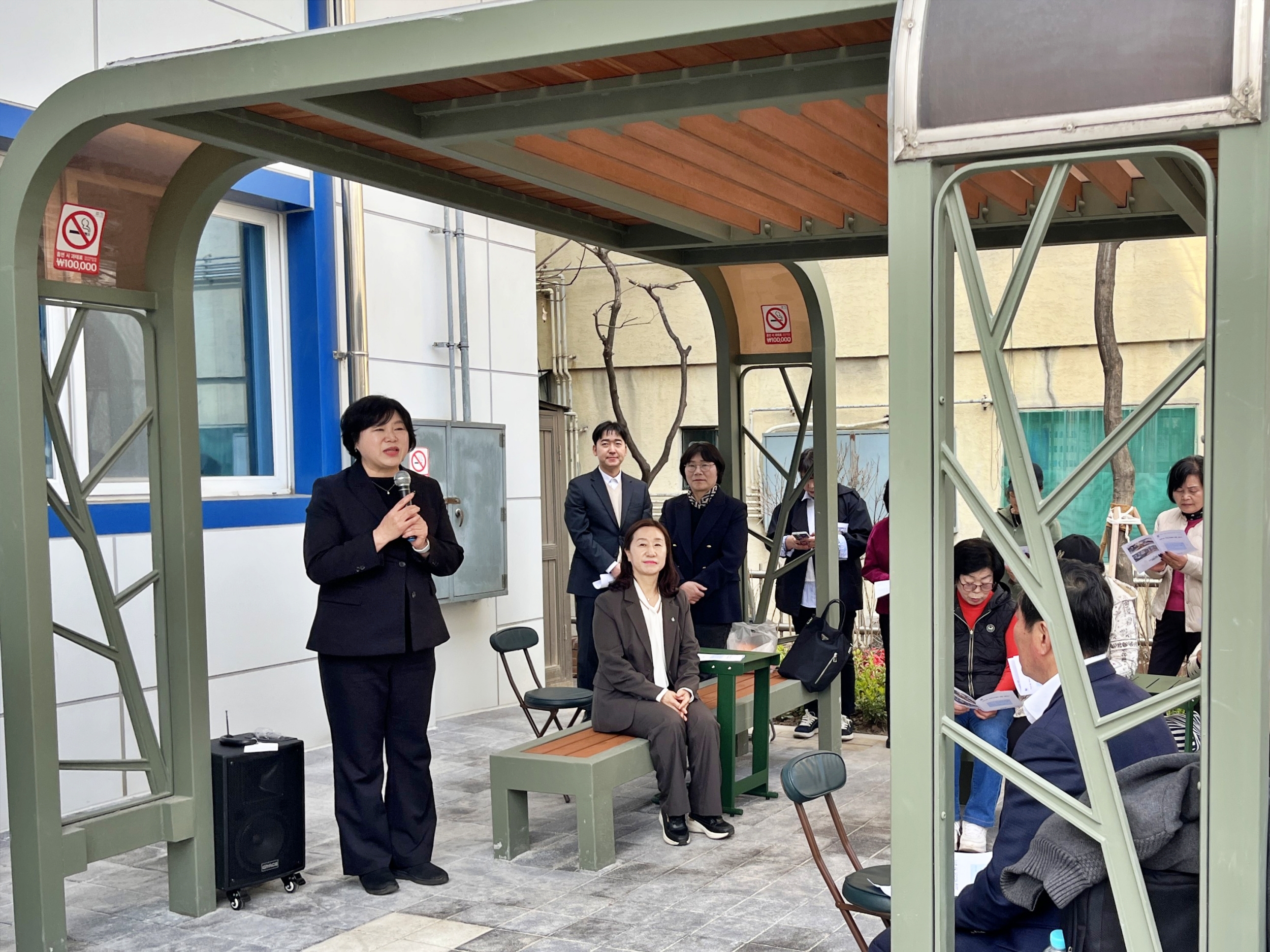 ��õ ����1��, ���ֹ� Ŀ�´�Ƽ ������ ���ҽ� ����