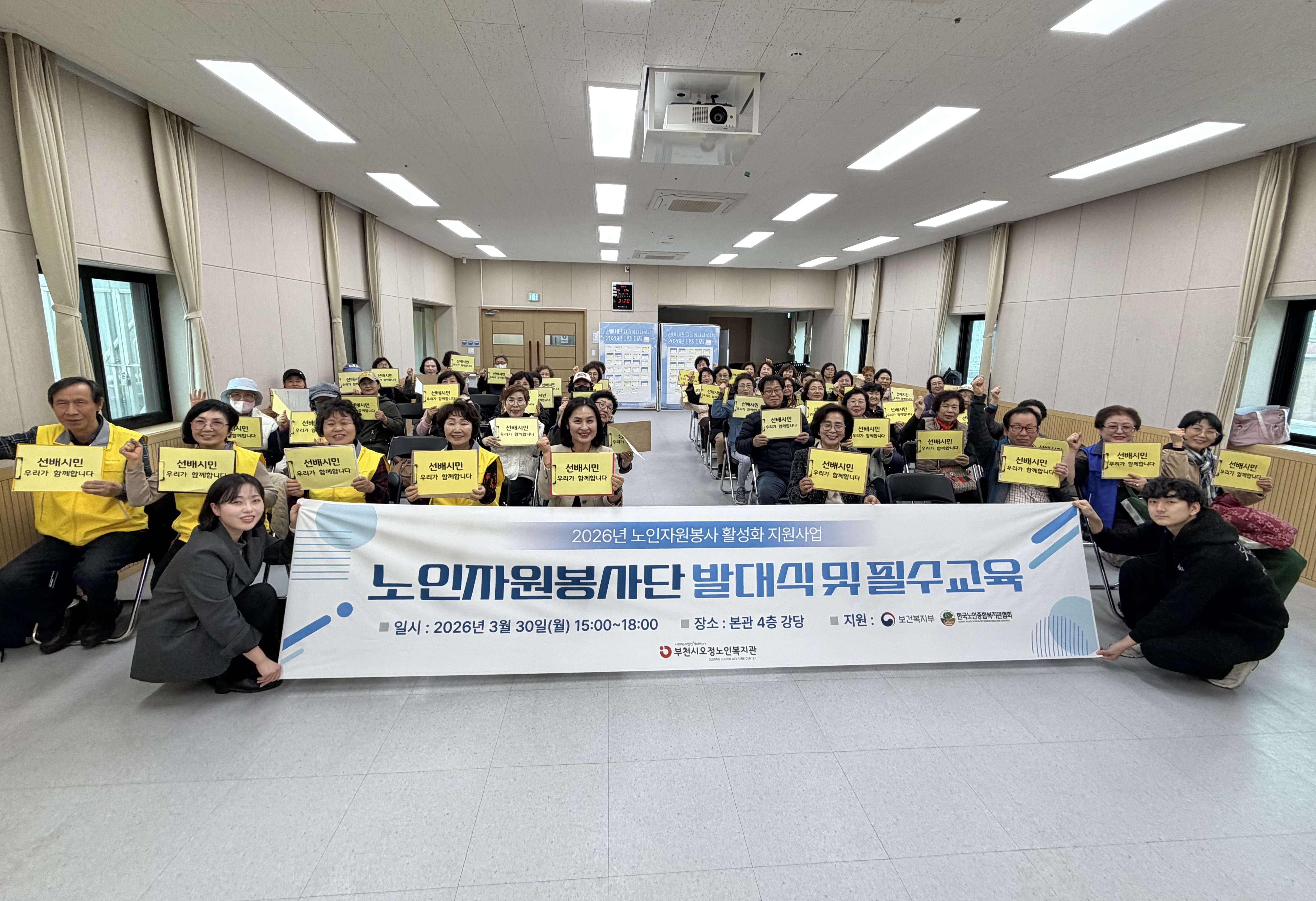 ��õ�ÿ������κ�����, 2026�� �����ڿ������ �ߴ�� �� ����ù� �ʼ����� ����